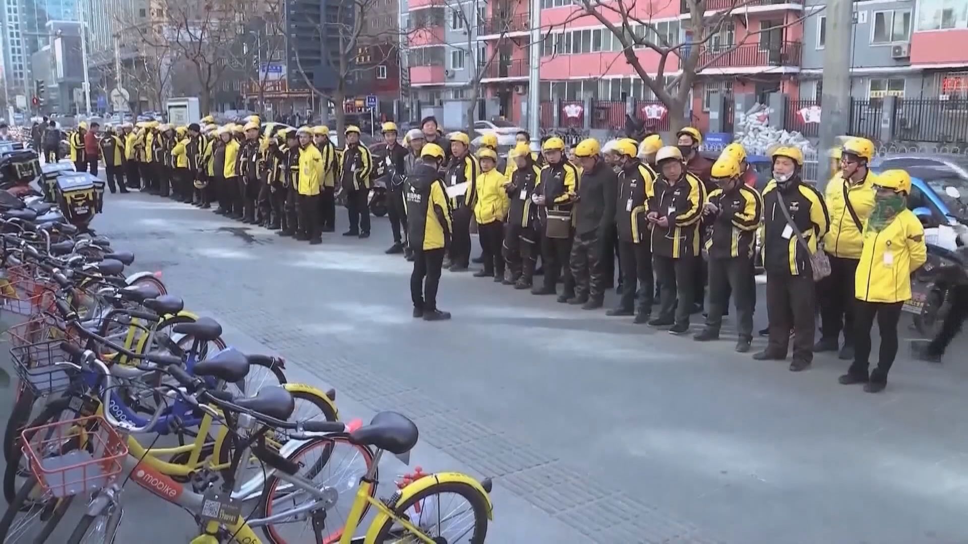 大行料美團新業務未來數季仍蝕錢