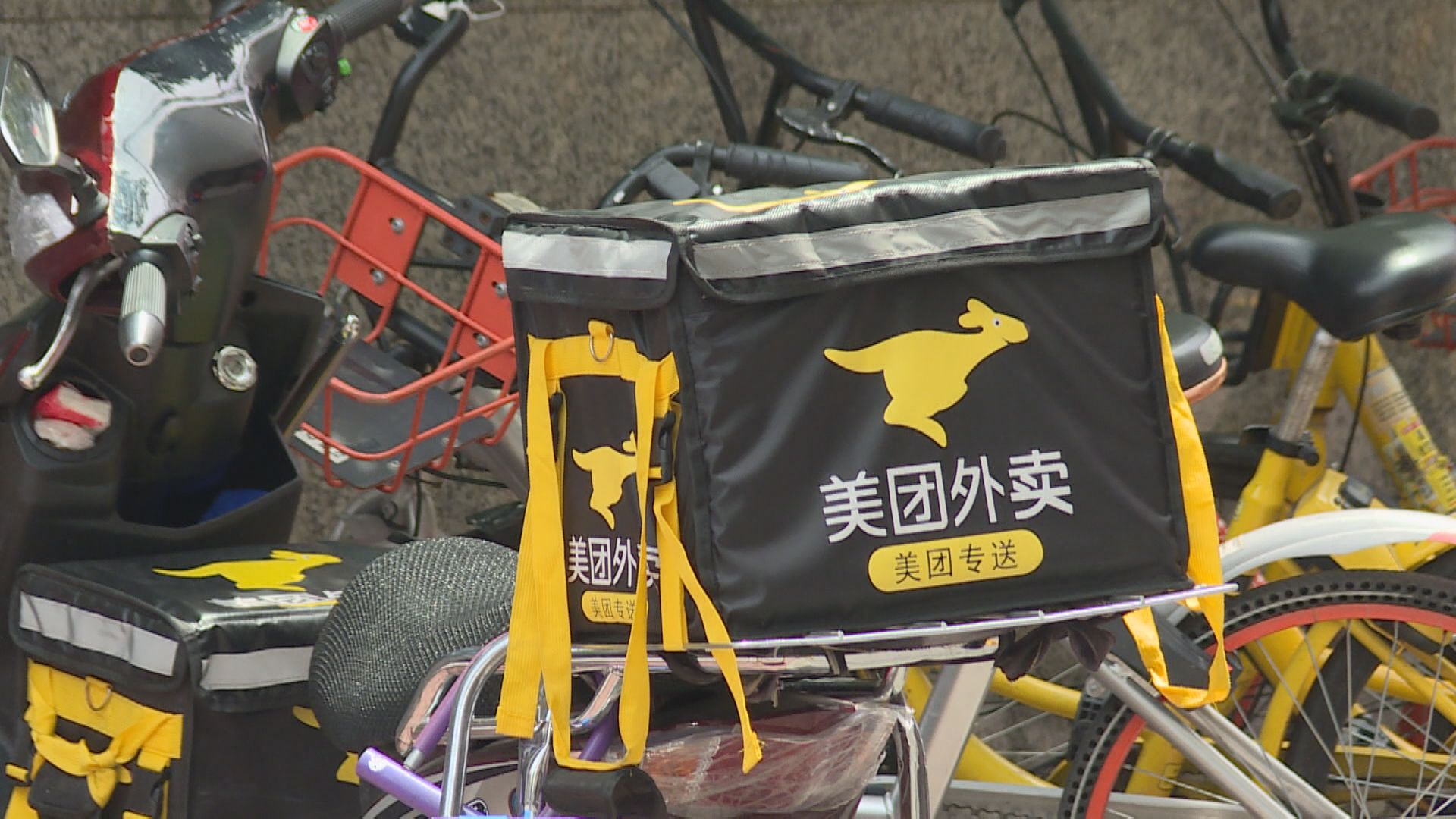 內地續收緊社區團購補貼監管