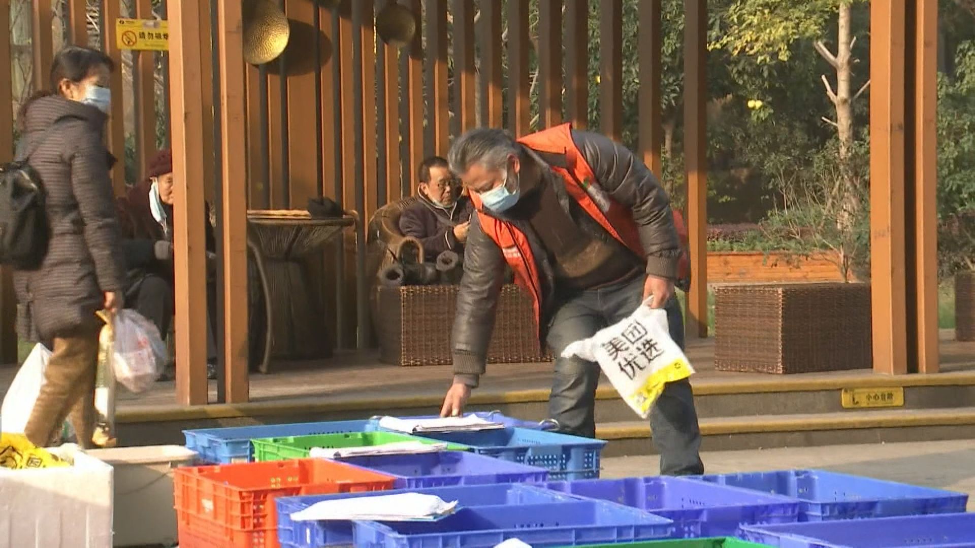 美團優選不當行為「兩宗罪」