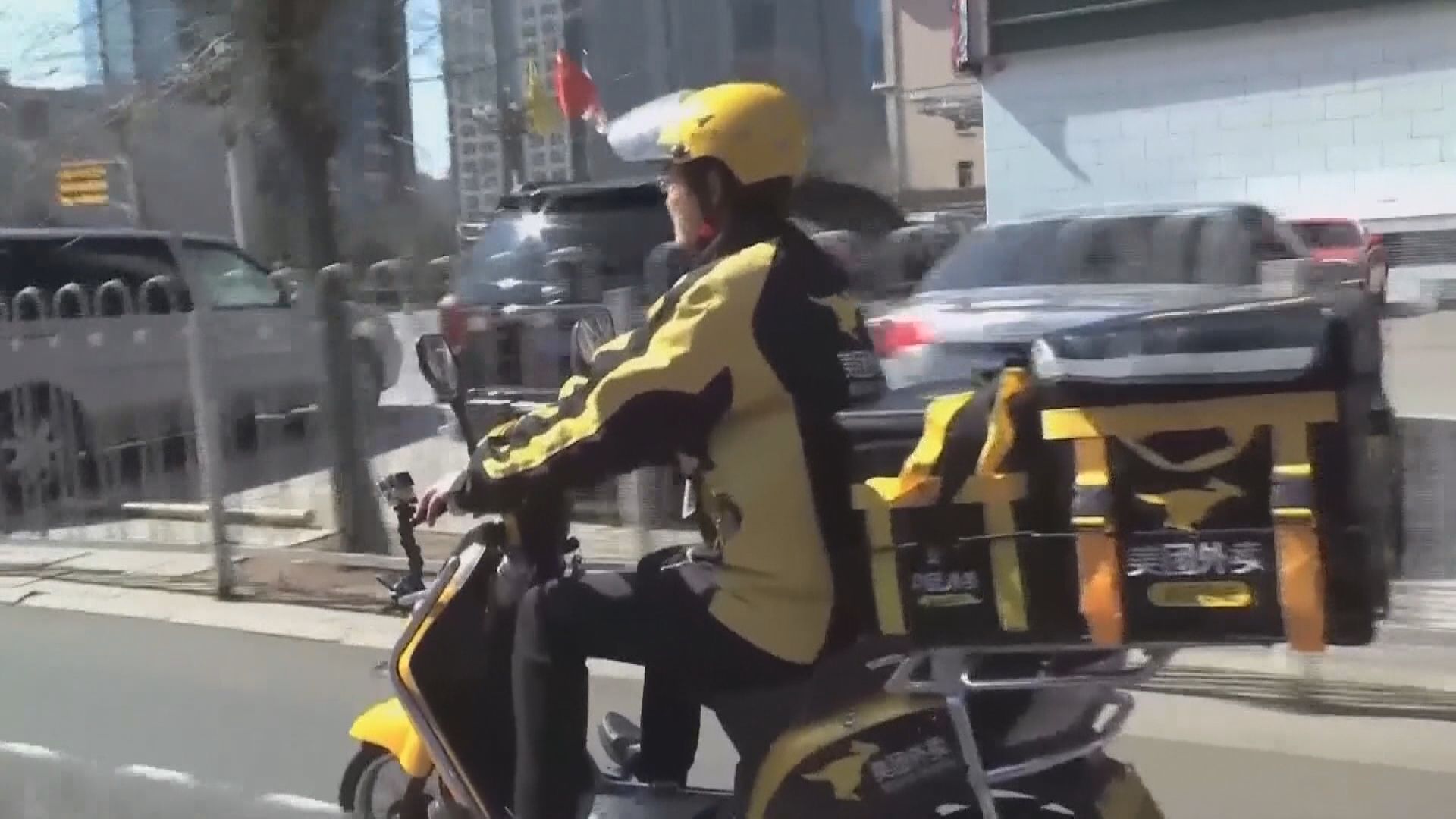 美團揸重貨吼彈上290元減磅