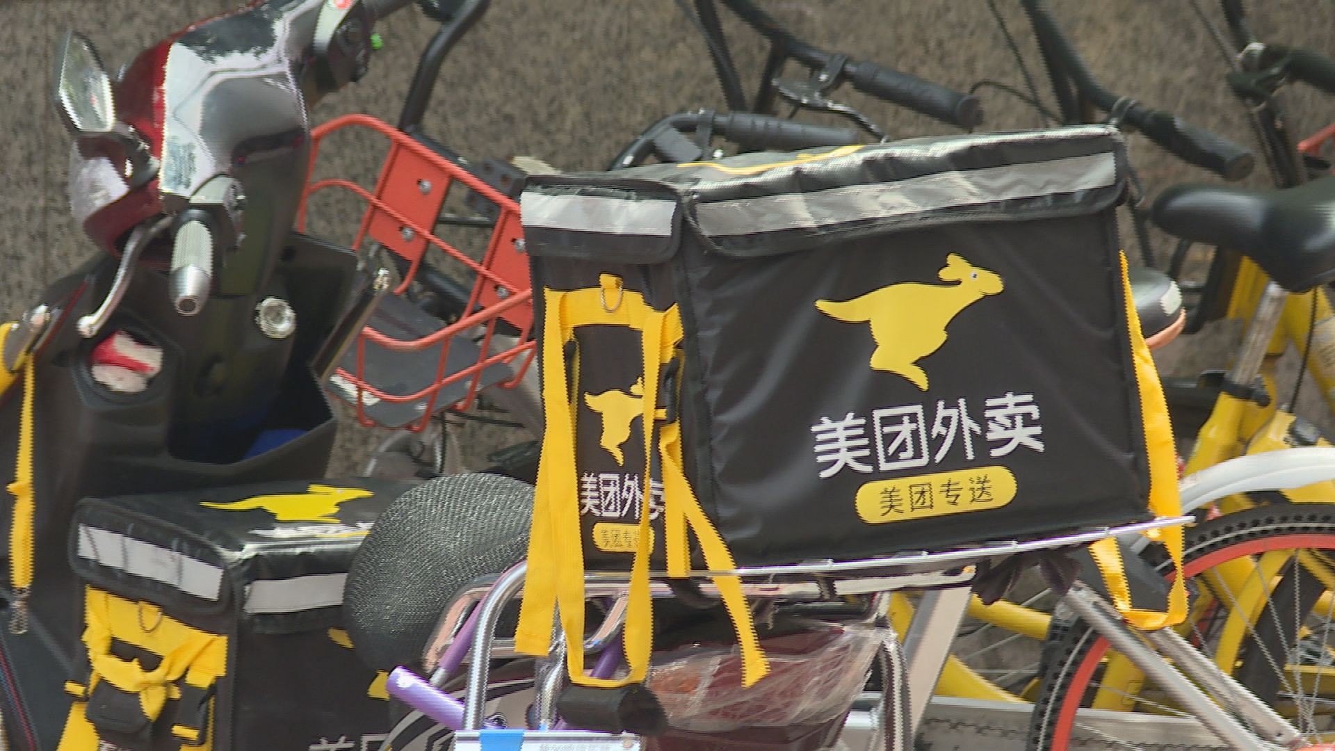 【投資31億】傳騰訊成美團基礎投資者