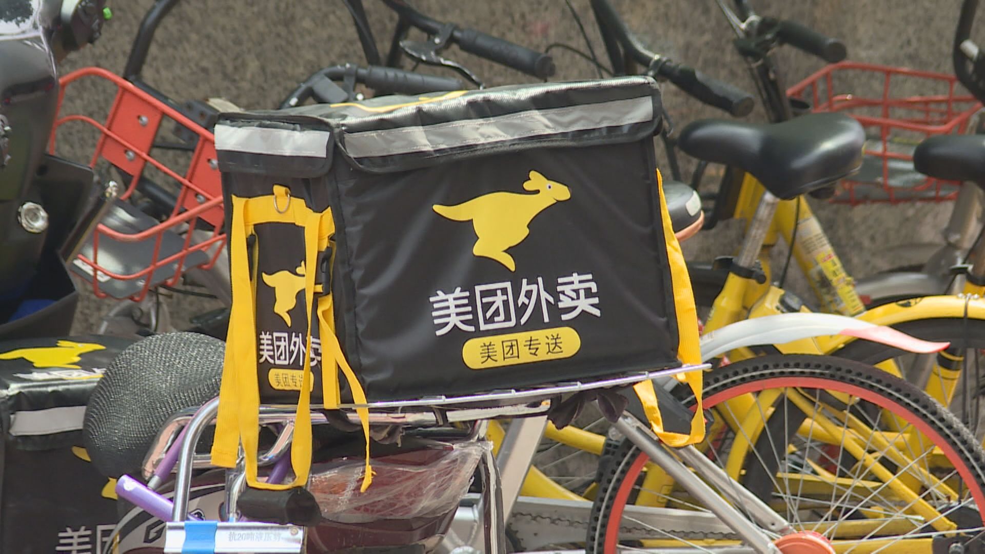 彭博:王興被約談、被警告要保持低調