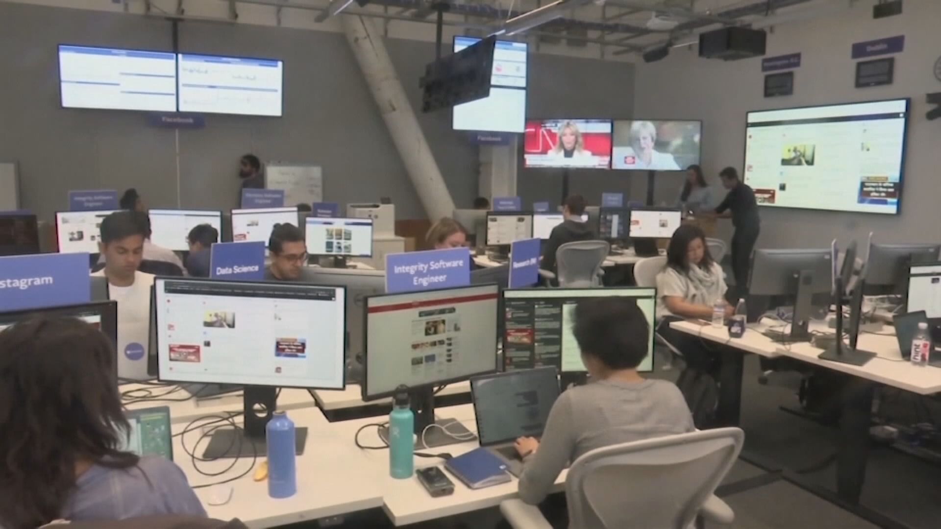 【科企炒人】據報Meta本周裁員可能達數千人