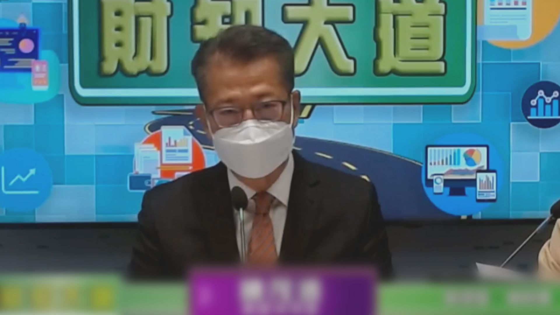 【供求仍偏緊】陳茂波:樓市暫不宜「撤辣」