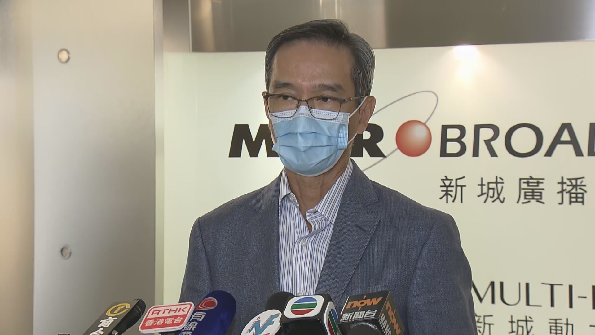 黃遠輝：綠置居收表逾六萬份