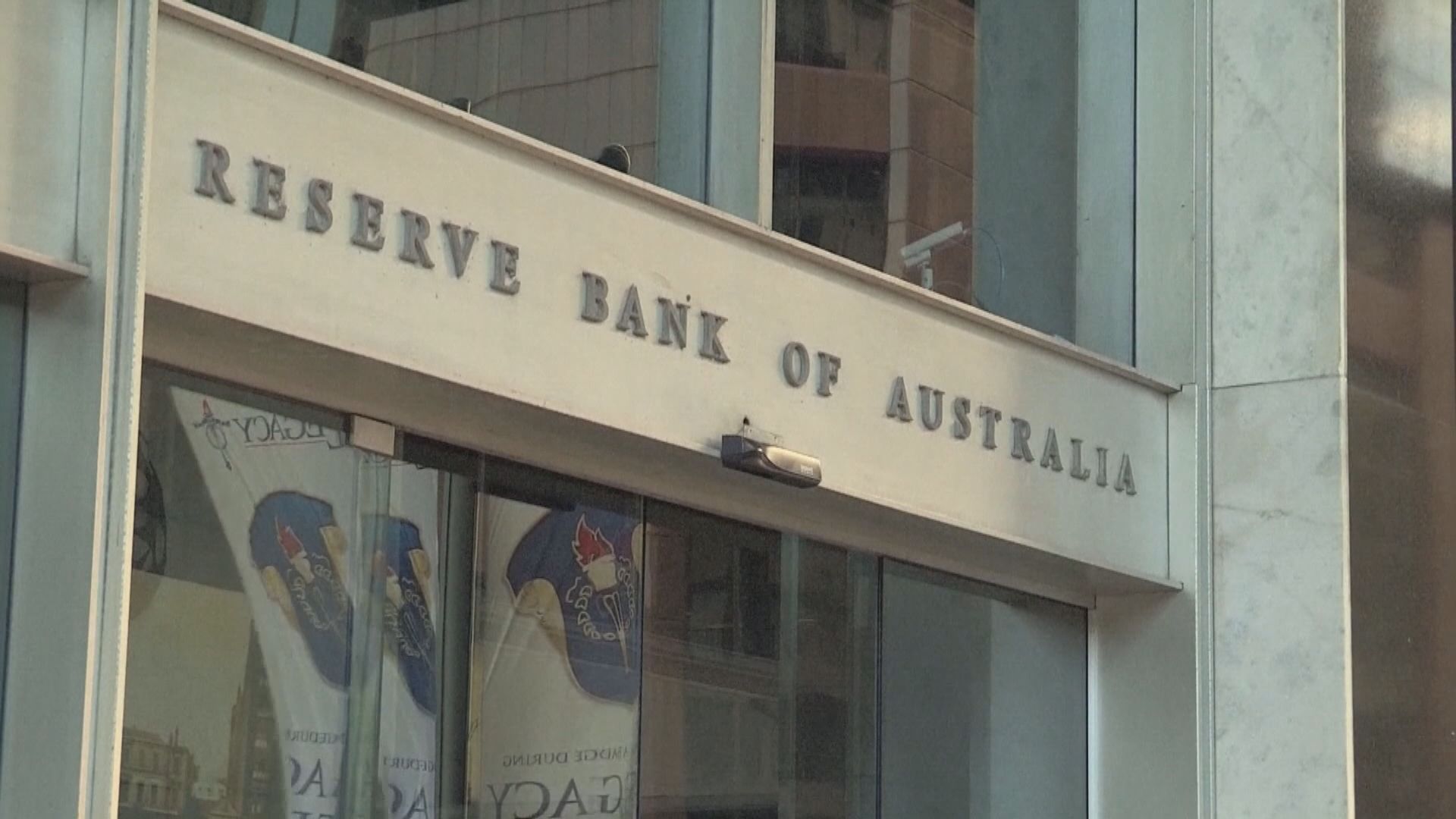 【救市成效？】澳洲股市大跌近一成