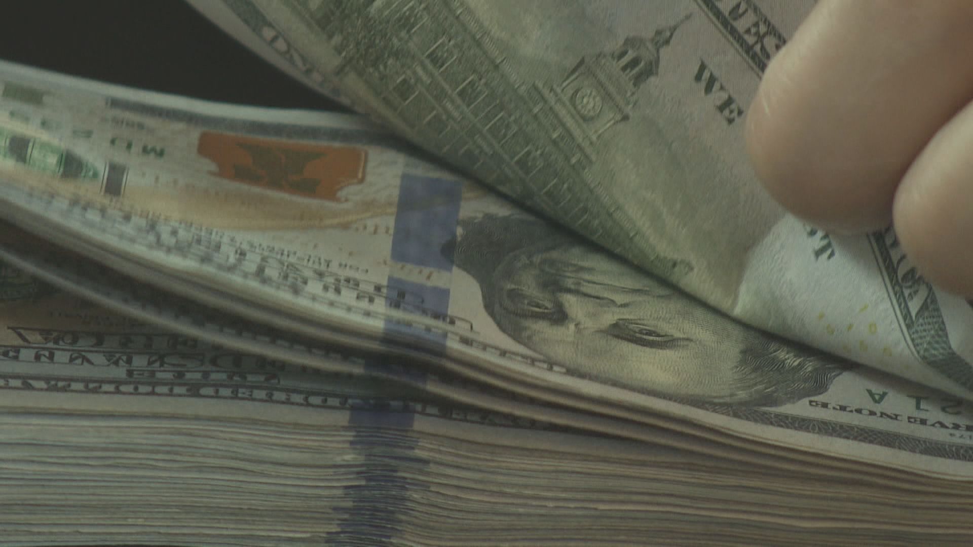 【俄烏局勢升溫】亞股受壓  油金衝高 資金泊美元日圓