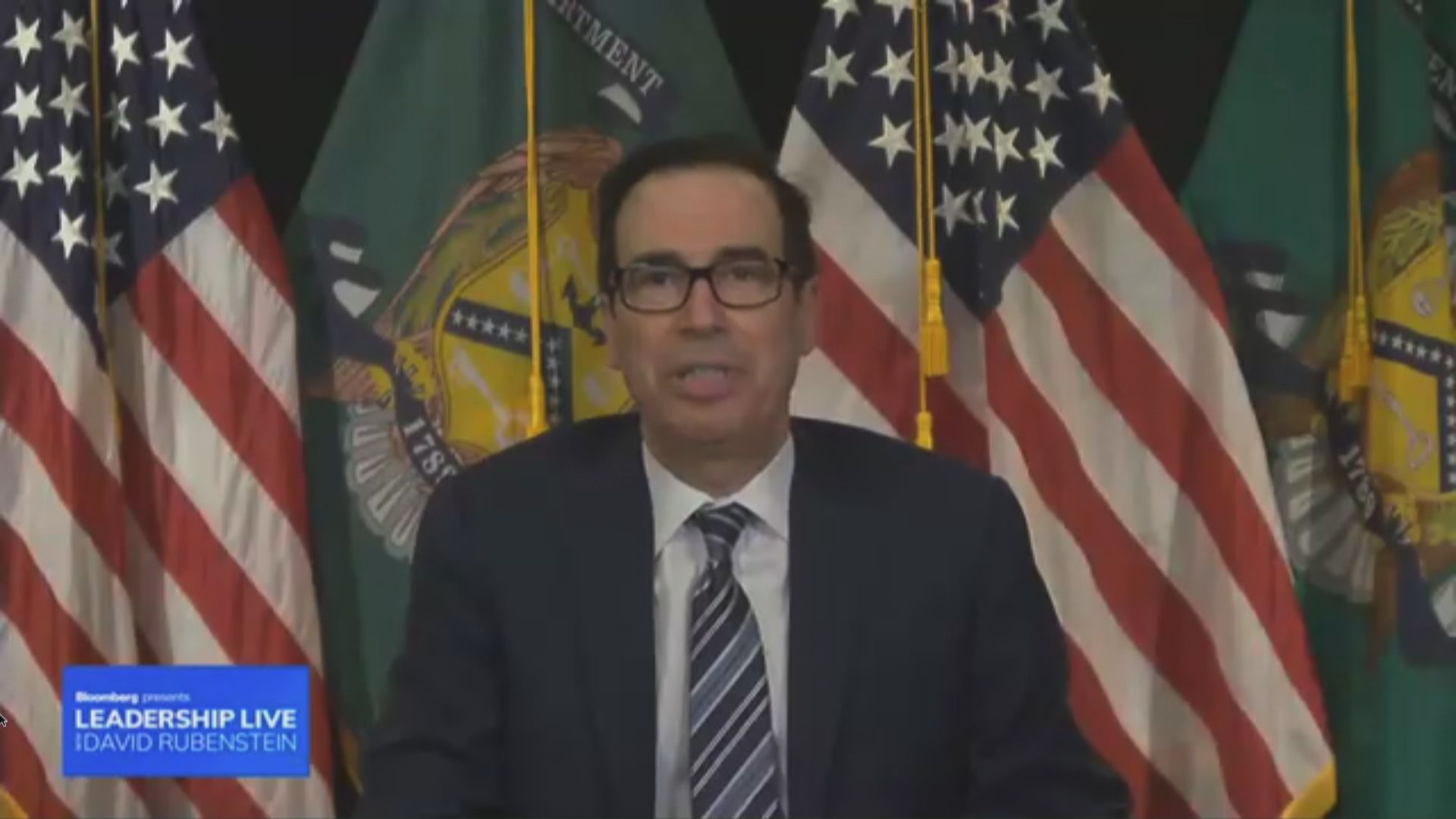 姆努欽料中國會履行首階段貿易協議