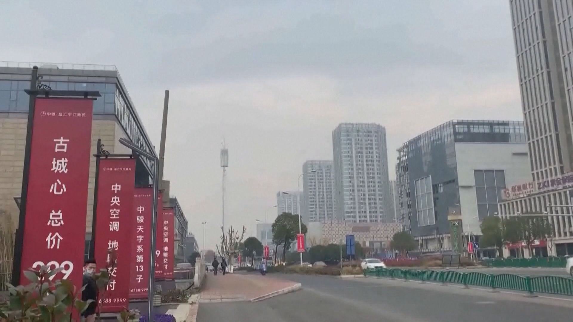 當代置業尋求延遲3個月還美元債