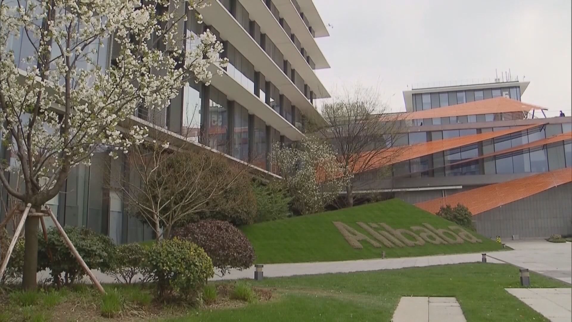 【重成本效率】穆迪:內地互聯網企業未來年半續控制投資支出