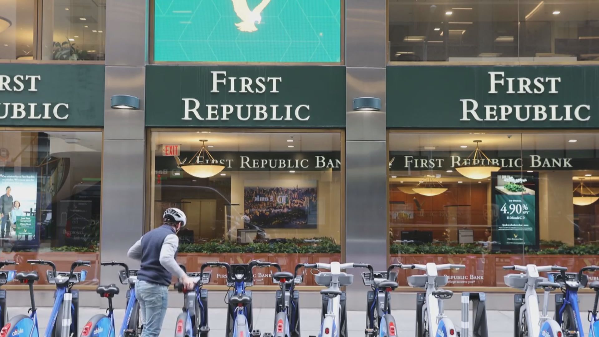 【SVB爆煲】美國第一共和銀行等遭穆迪列入負面觀察名單