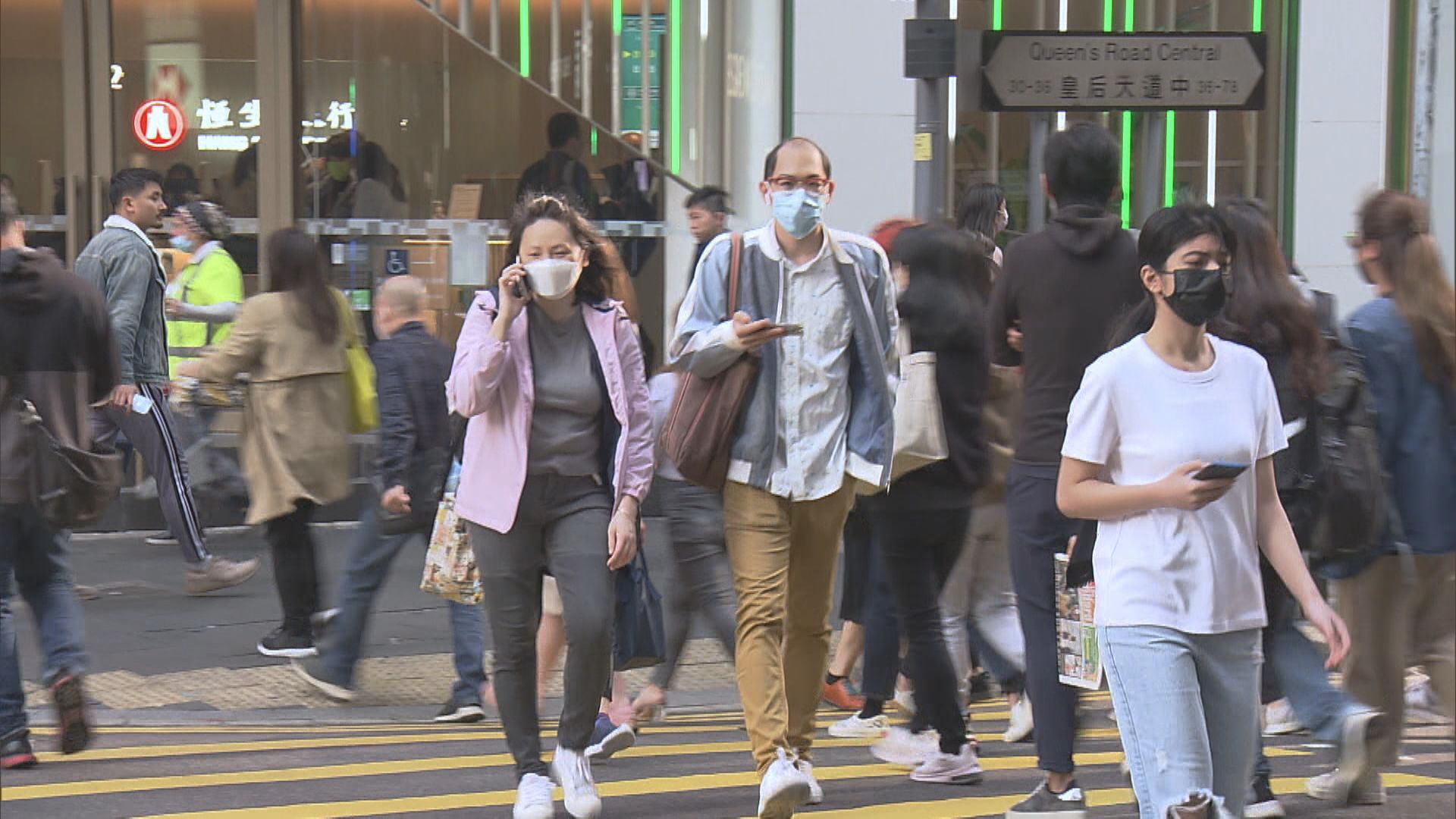 【好過冇！】GUM:3月MPF人均賺$235 股票基金繼續輸