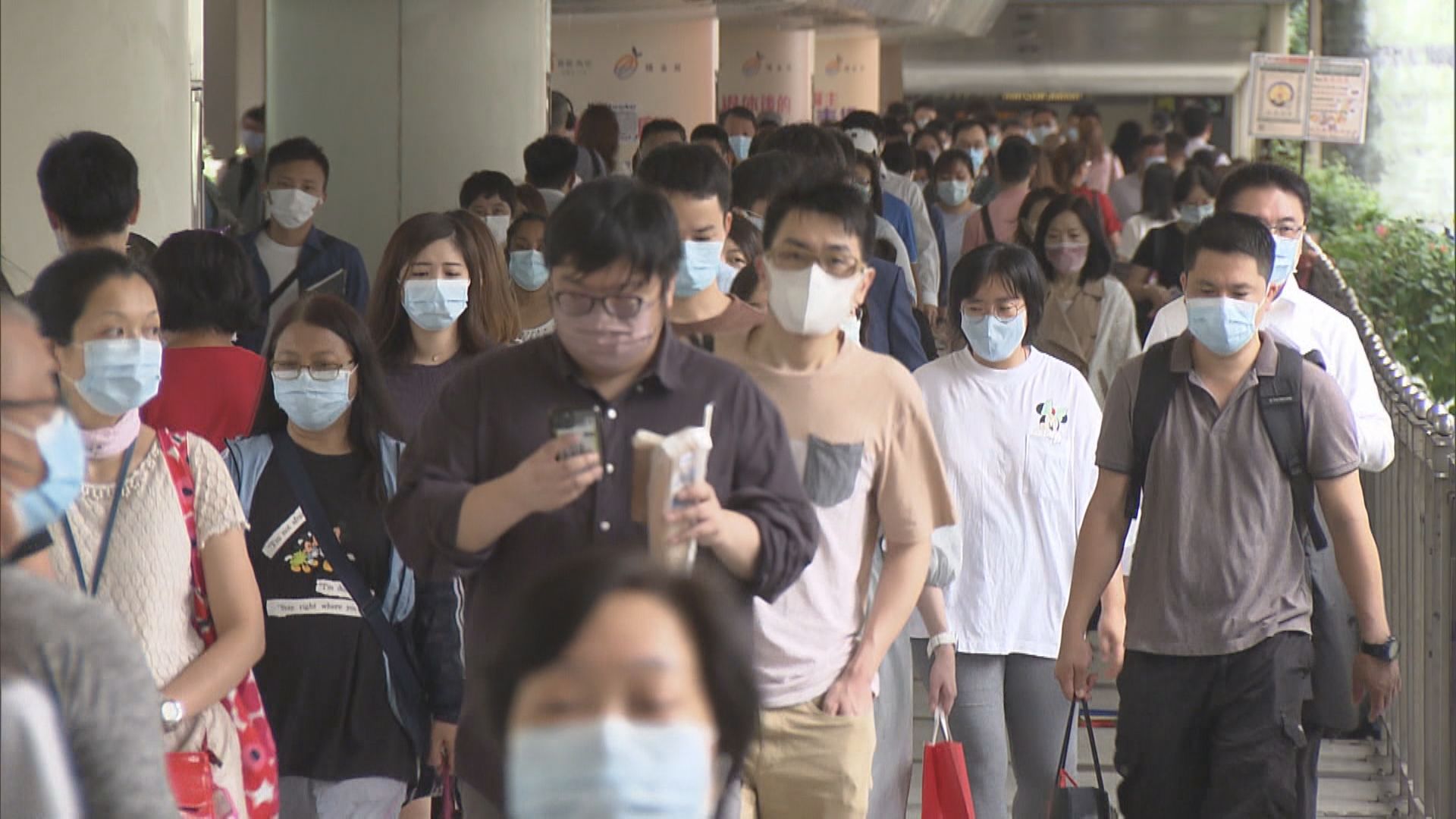 【打工仔血汗錢】駿隆:上半年MPF人均蝕逾3.2萬