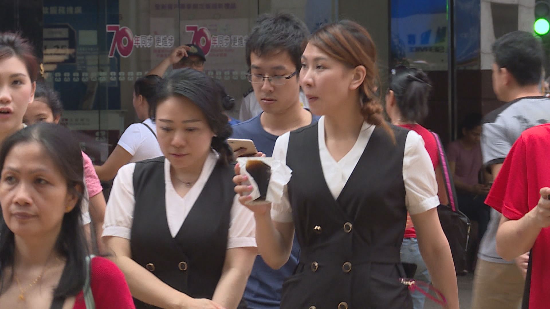 【強積金表現】2019年人均賺2.44萬 股票基金回報最好