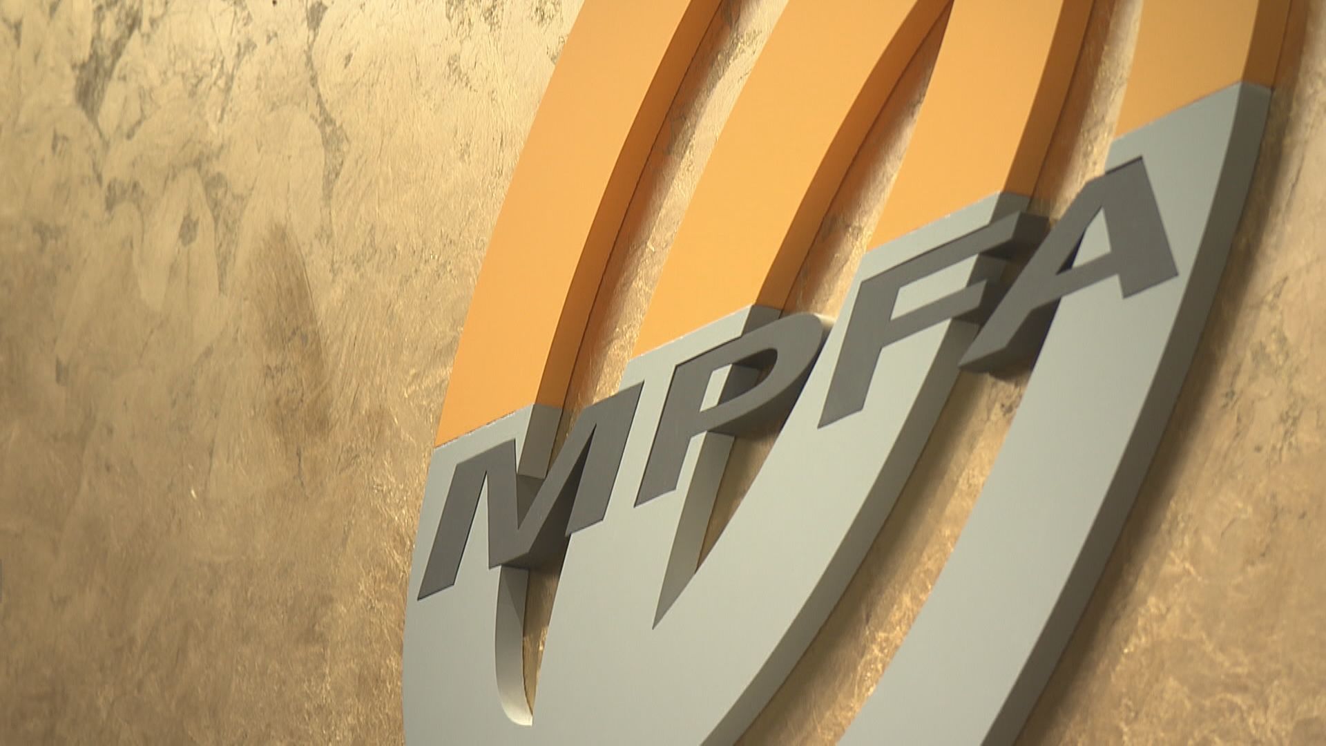 積金局：續研擴大強積金可投資範圍