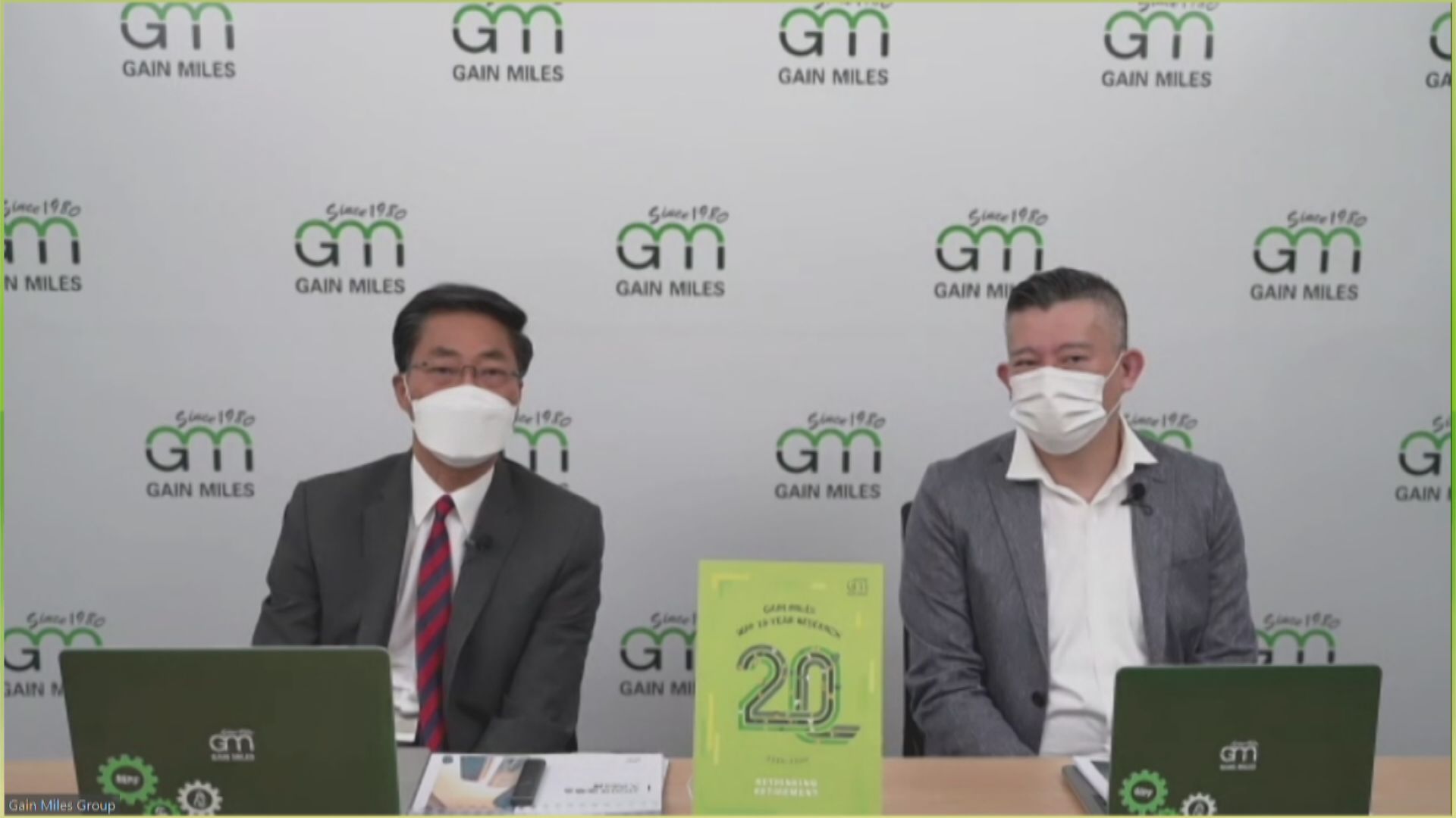 顧問料強積金全年有望錄正回報