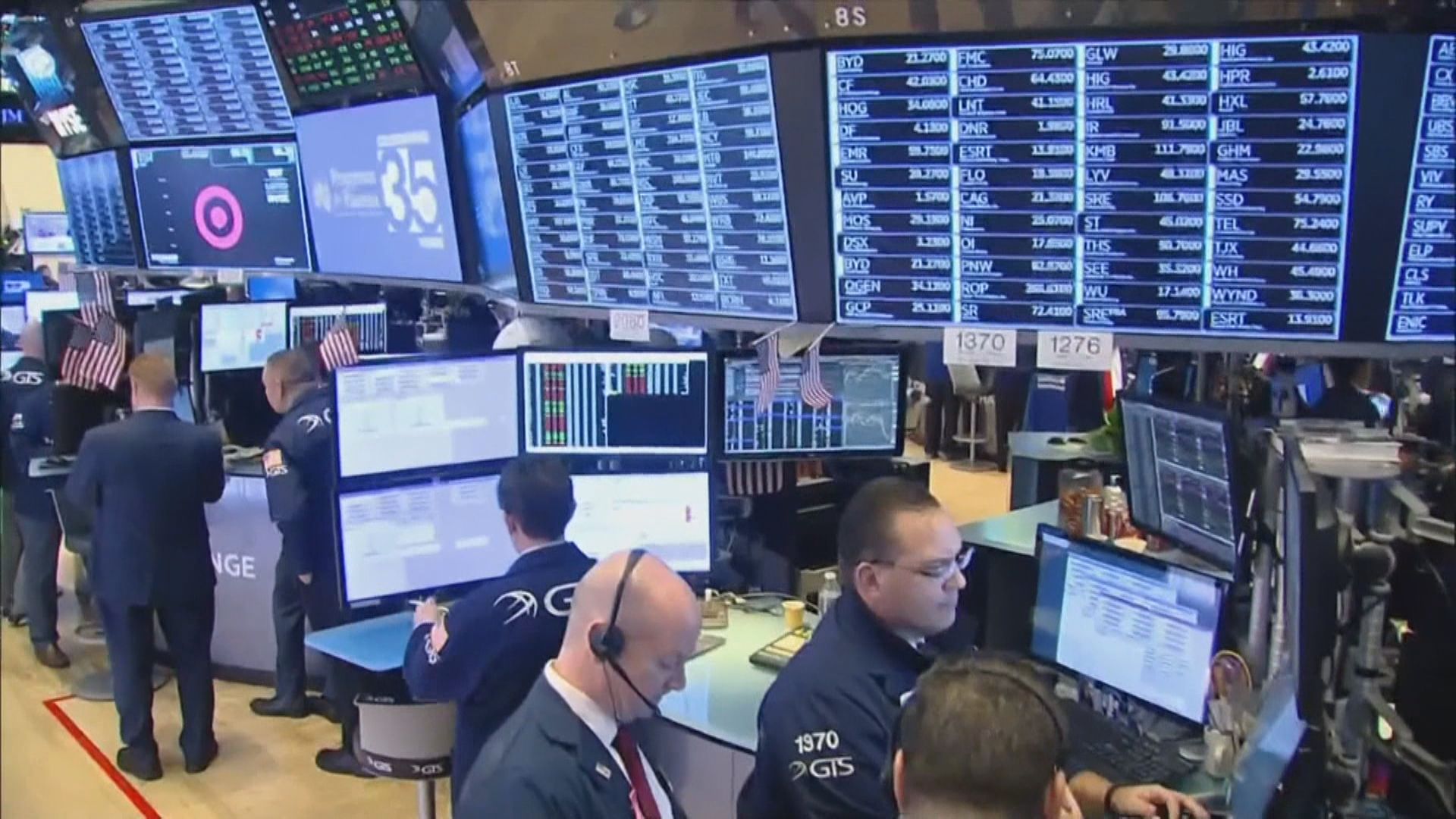 「1‧26」生效！MSCI:部分指數剔走中海油