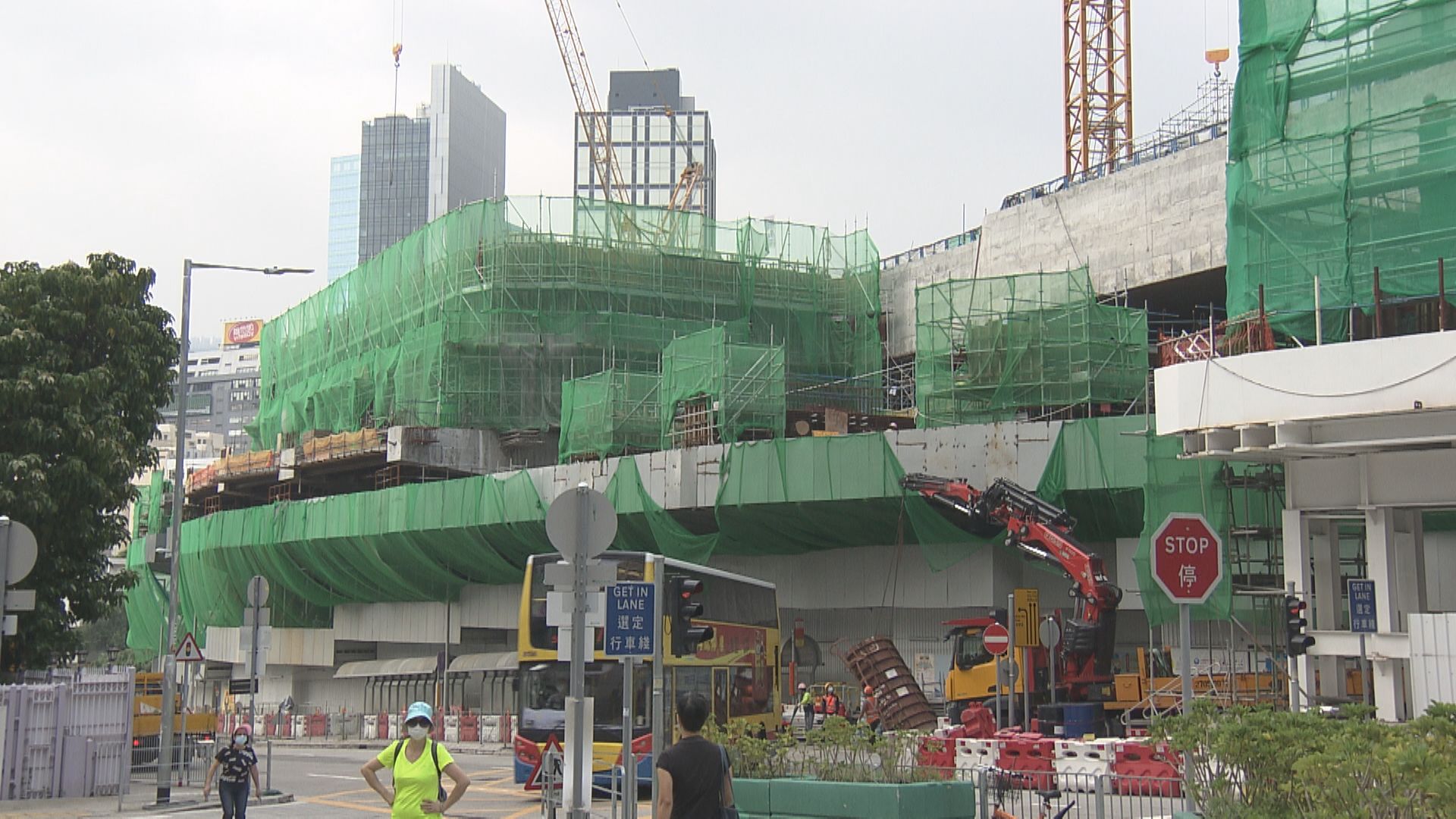 黃竹坑站6期暫收10意向