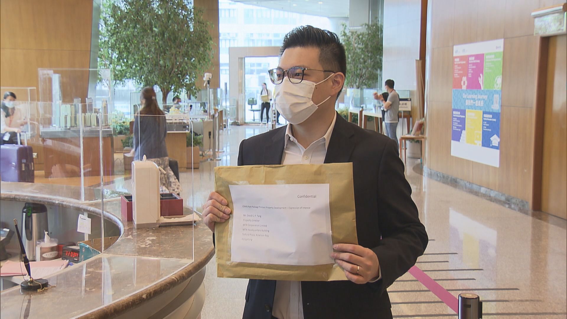 日出康城第13期 接獲35份意向 創區內新高