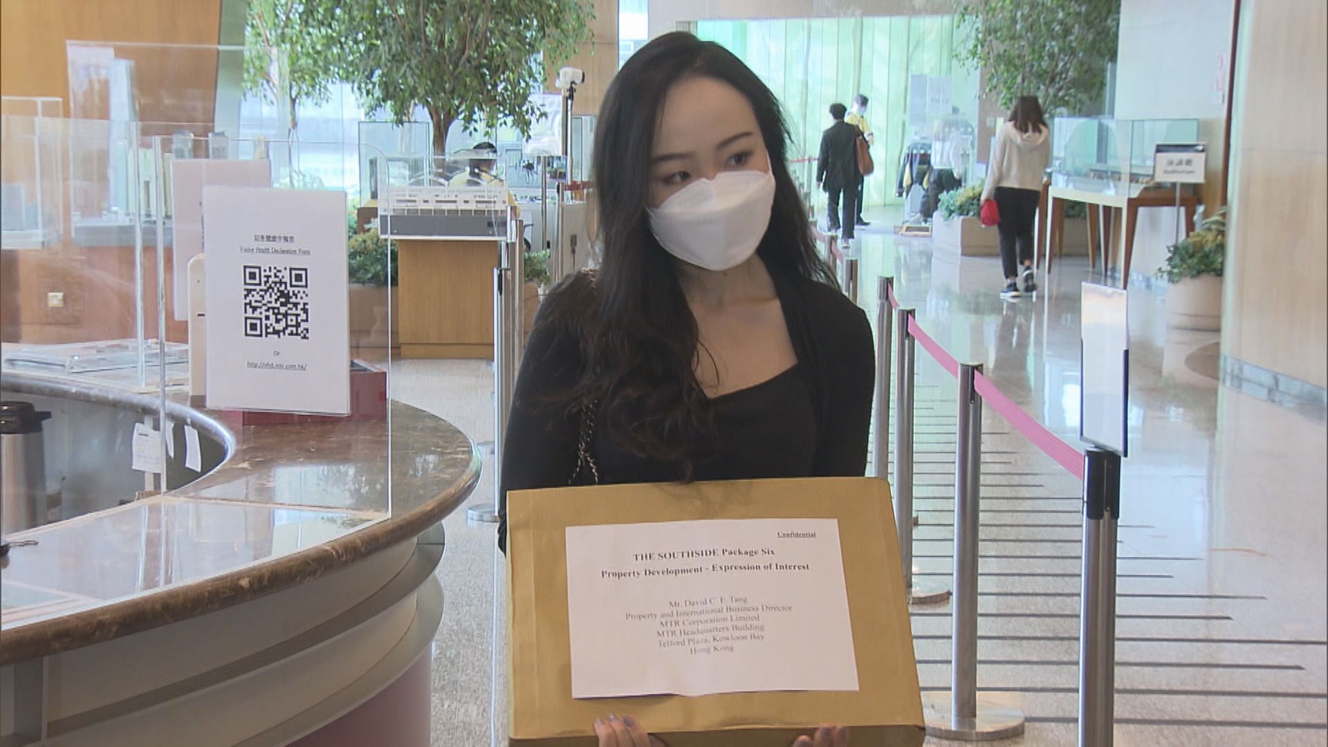 黃竹坑站6期接獲38份意向