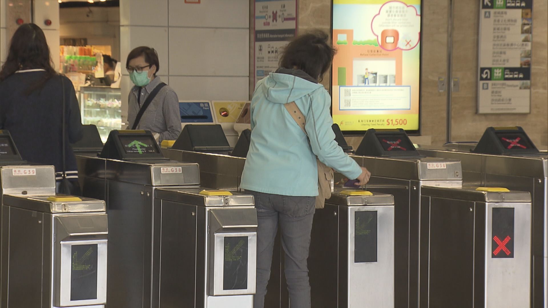 港鐵:3.8%車費回贈延至明年6月底