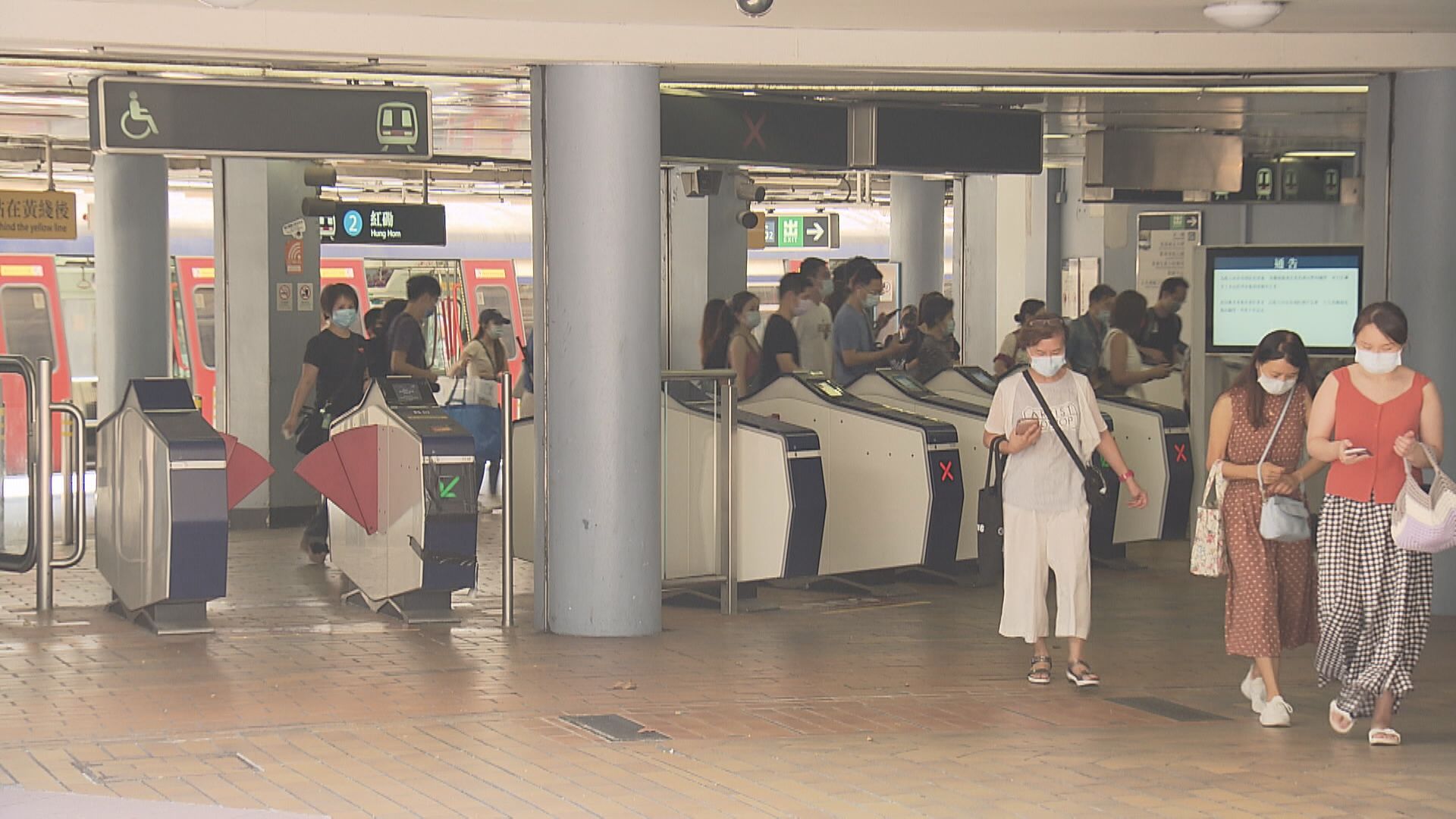 【改優惠關鍵】港鐵首按基制減價1.7% 惟「明減實加」