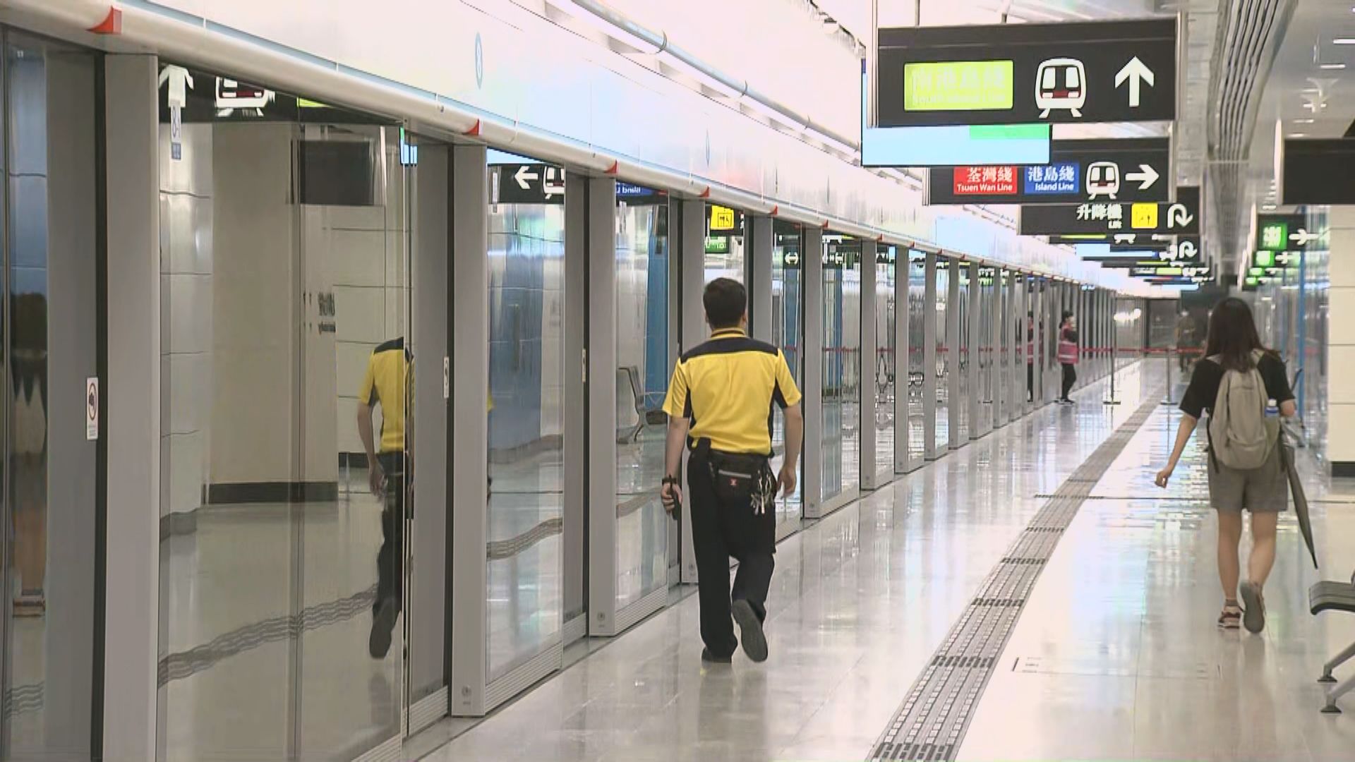 【東鐵過海「5‧15」通車】全換9卡列車 港鐵稱會加密班次