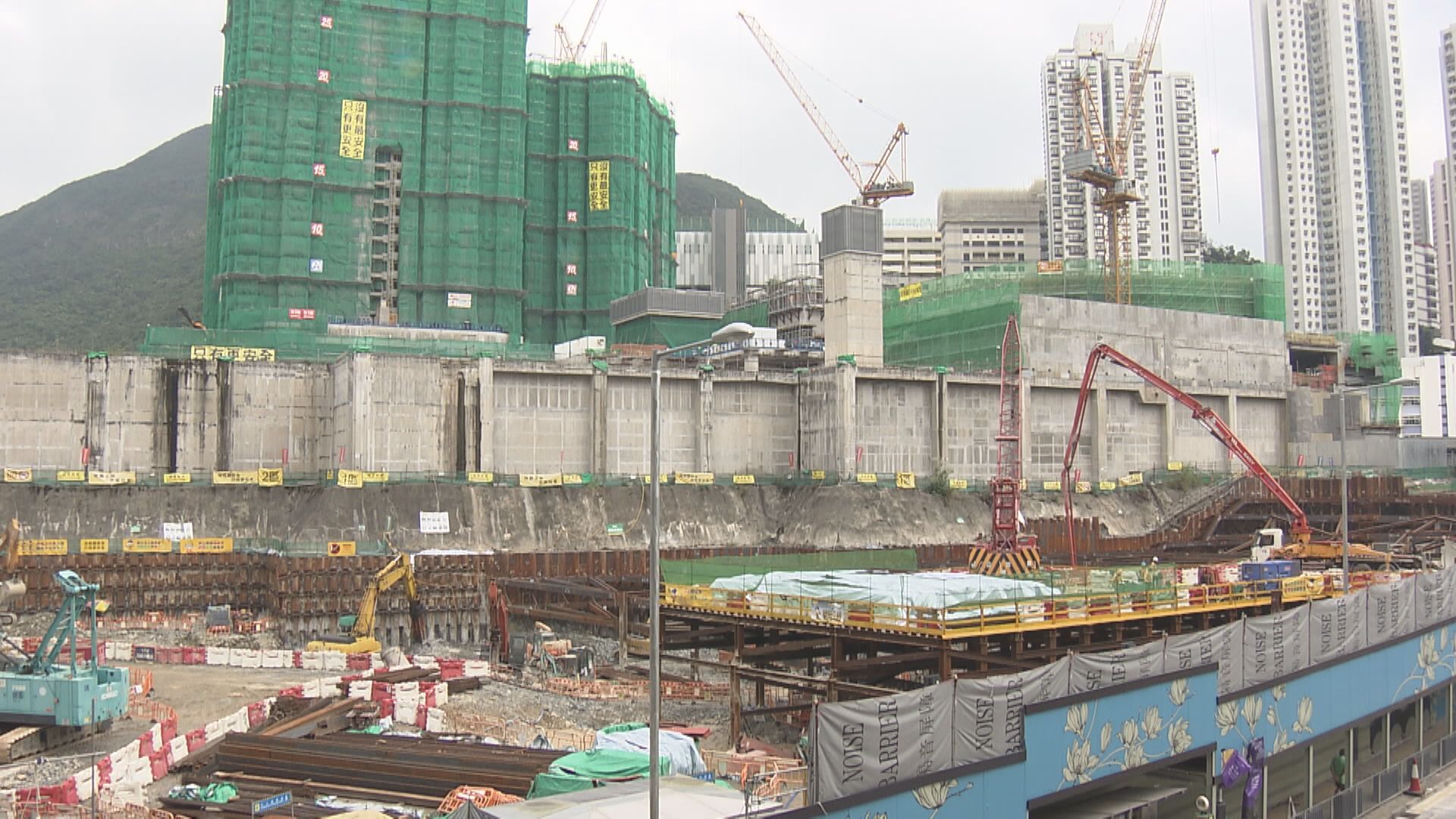 長實、恒地等入標爭港島南岸6期