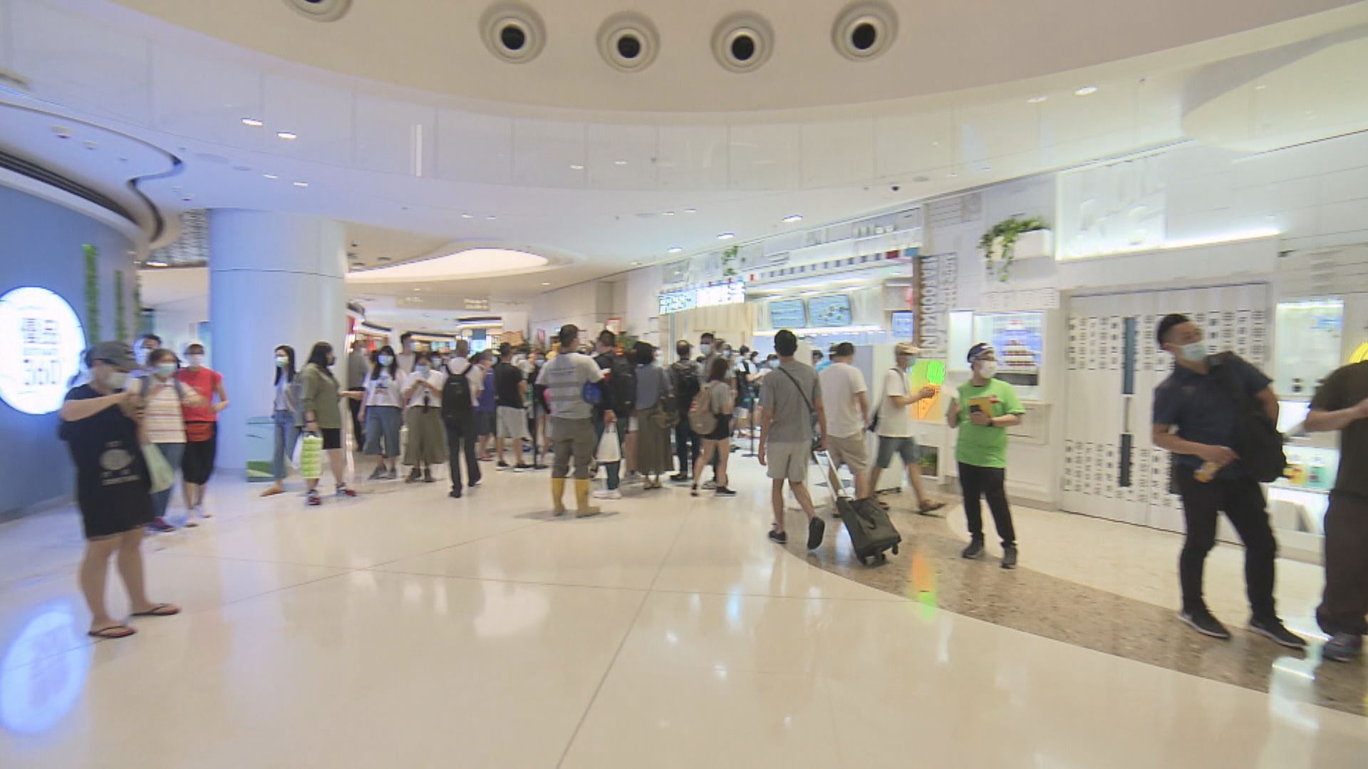 【疫情嚴峻】港鐵:會向租戶提供租金援助