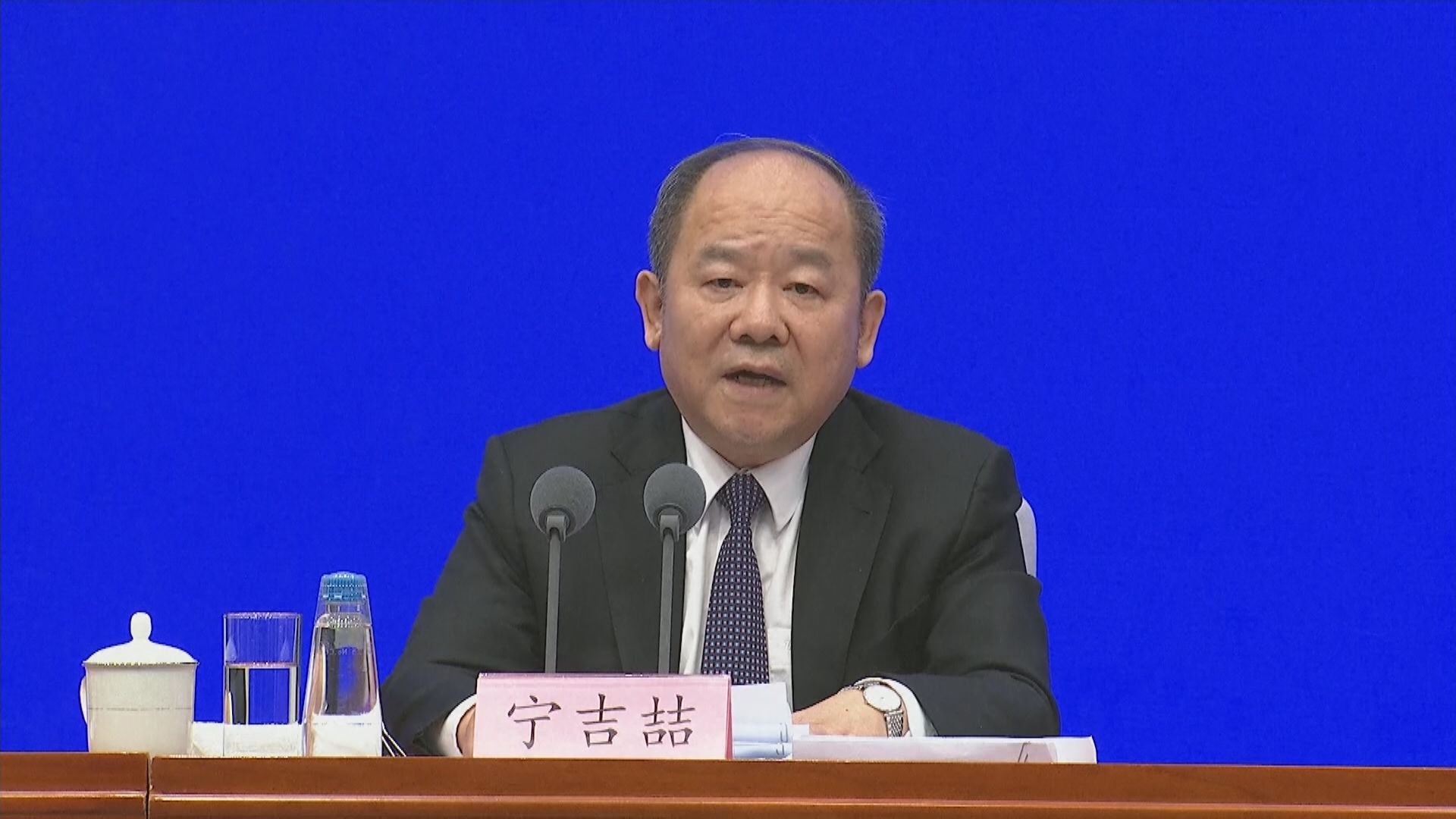 十四五規劃沒定確實增長目標 應對國內外不確定性