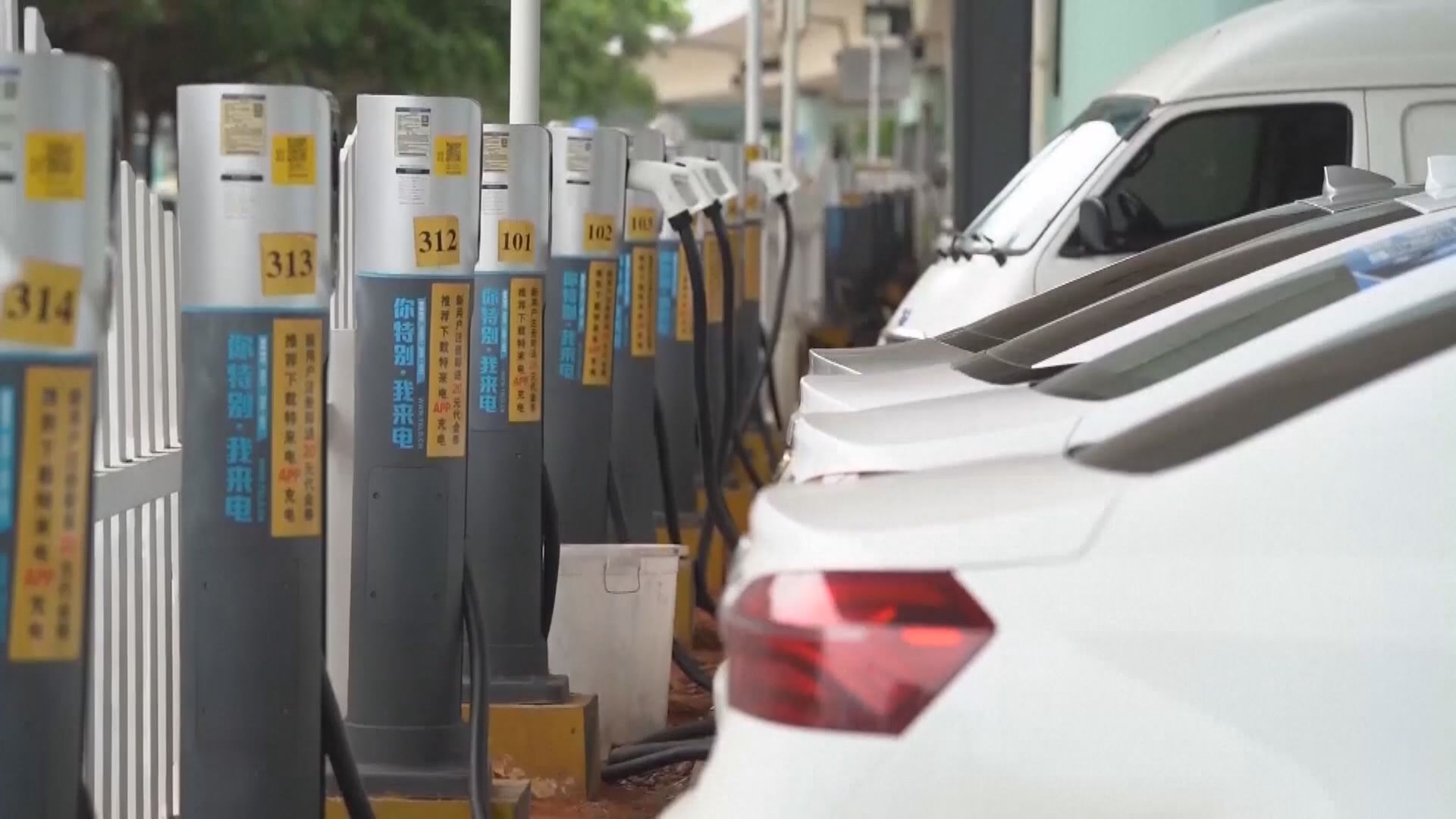 【谷綠色消費】內地逐步撤新能源車購買限制