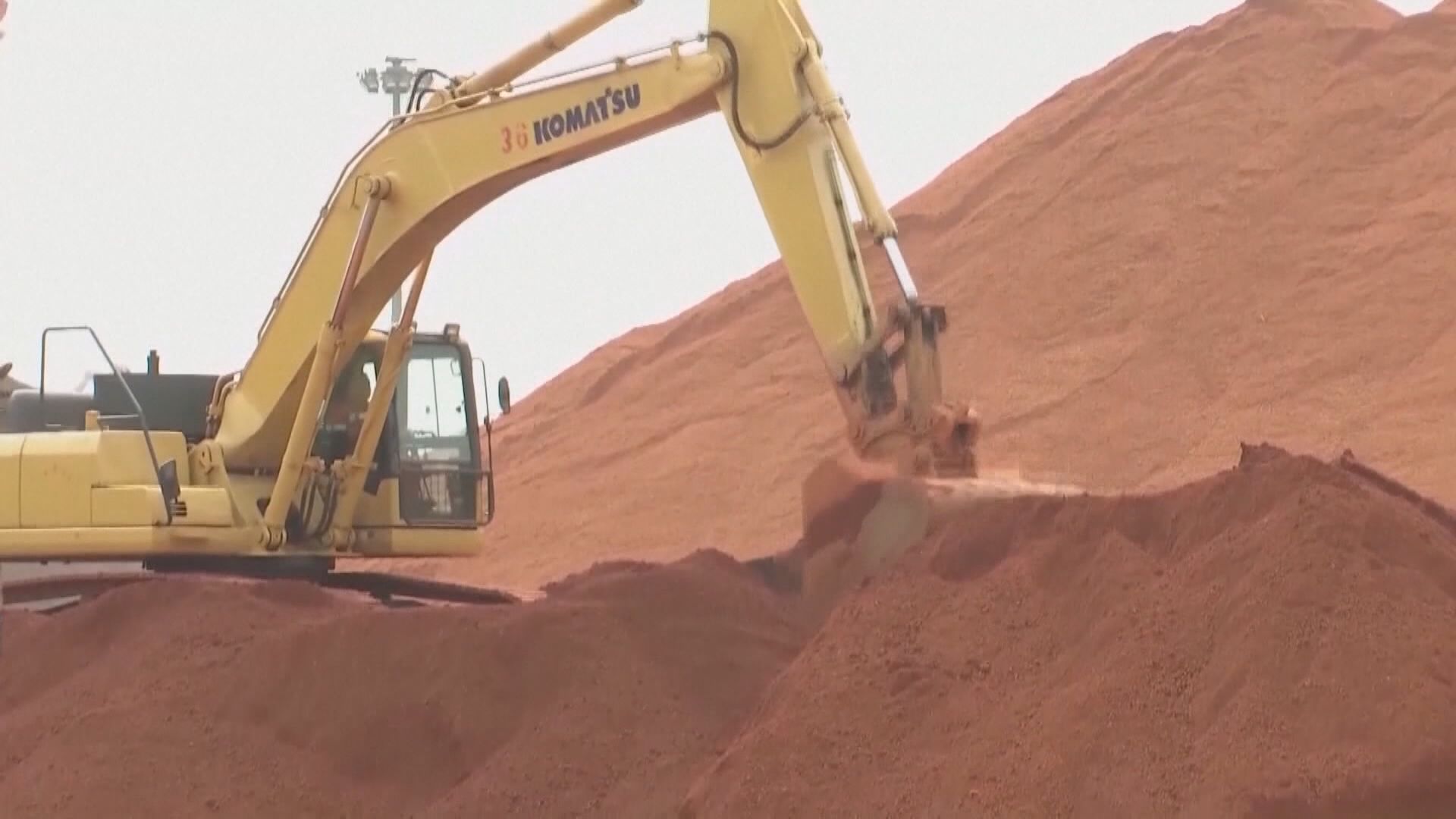 發改委等約談鐵礦石資訊企業