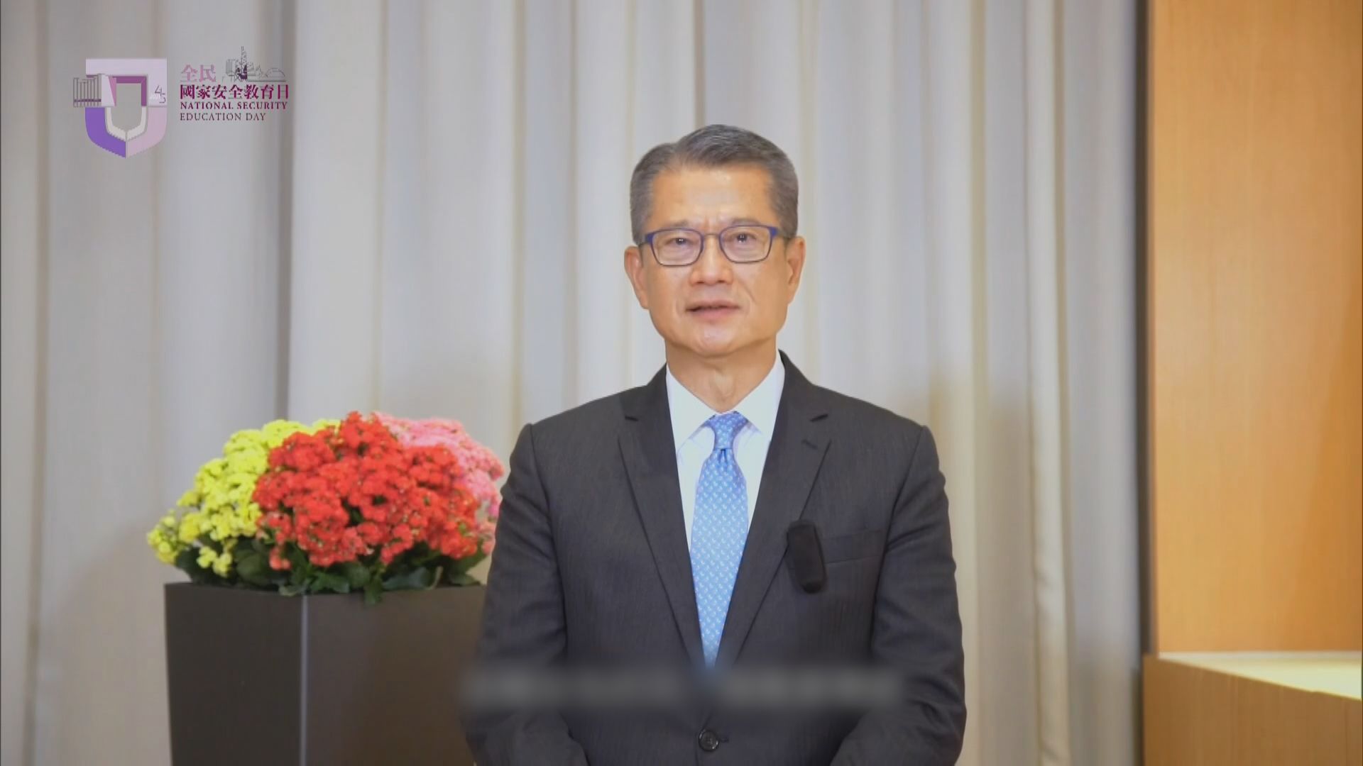 陳茂波:打擊洗錢、違反國安法資金活動