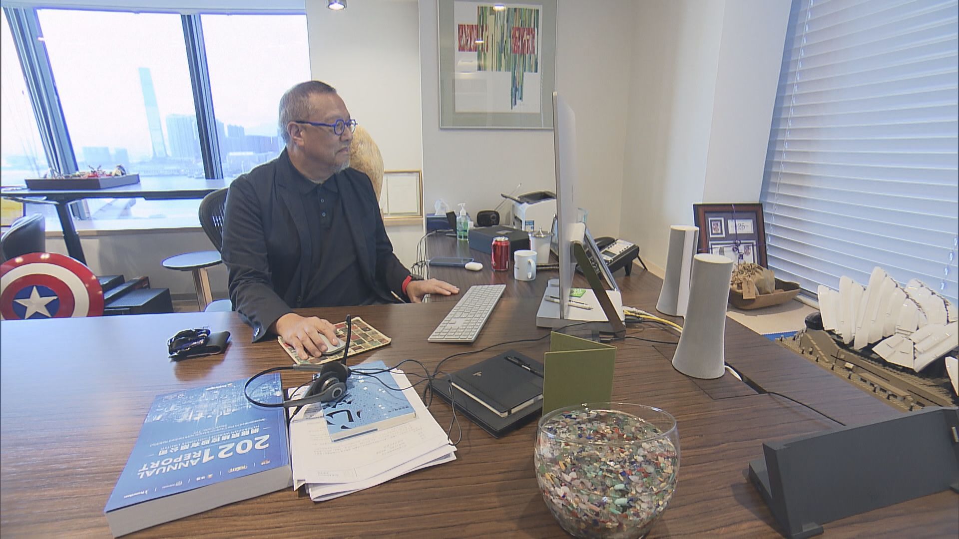 【唔擔心政策問題】網龍繼續「遊戲+教育」雙輪驅動