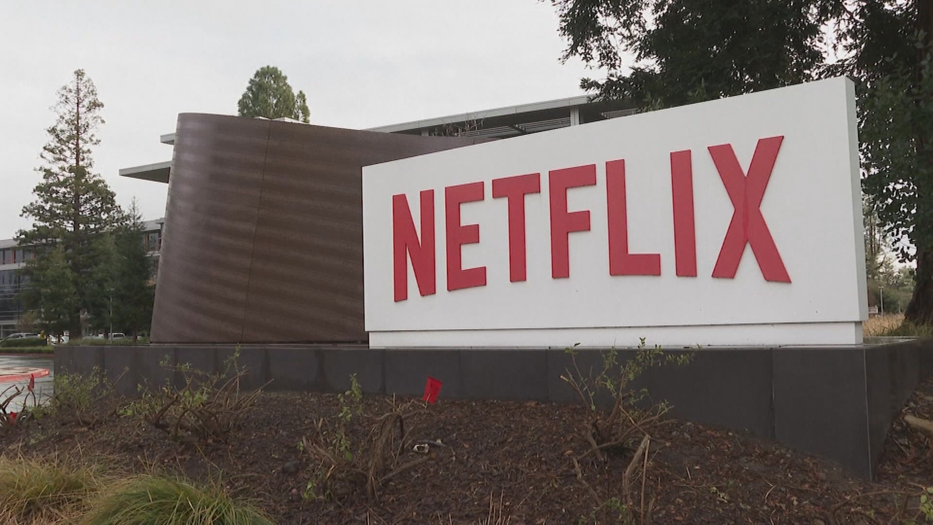 【打擊共用】Netflix對美國等地共享帳戶收費延至今季實行
