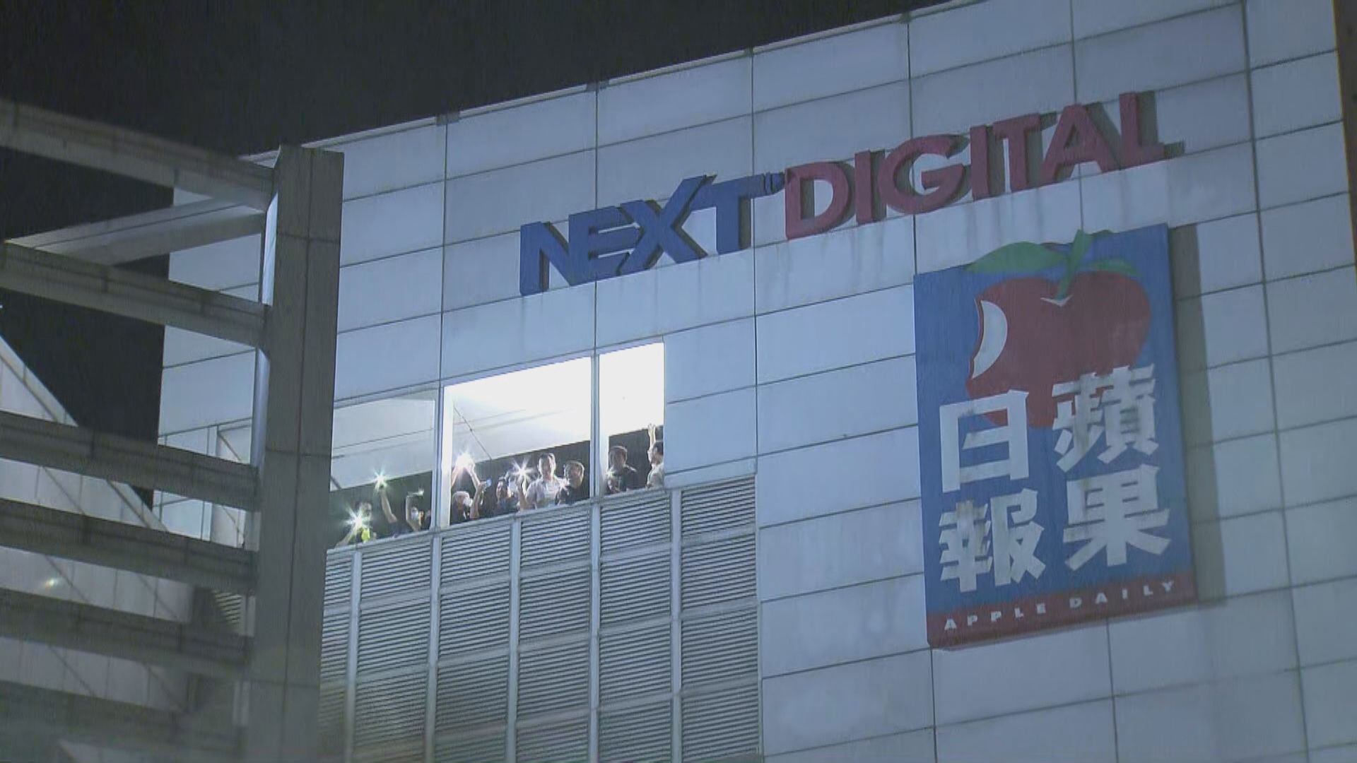 小股東只能等！壹傳媒官司多難搵買家 有除牌風險