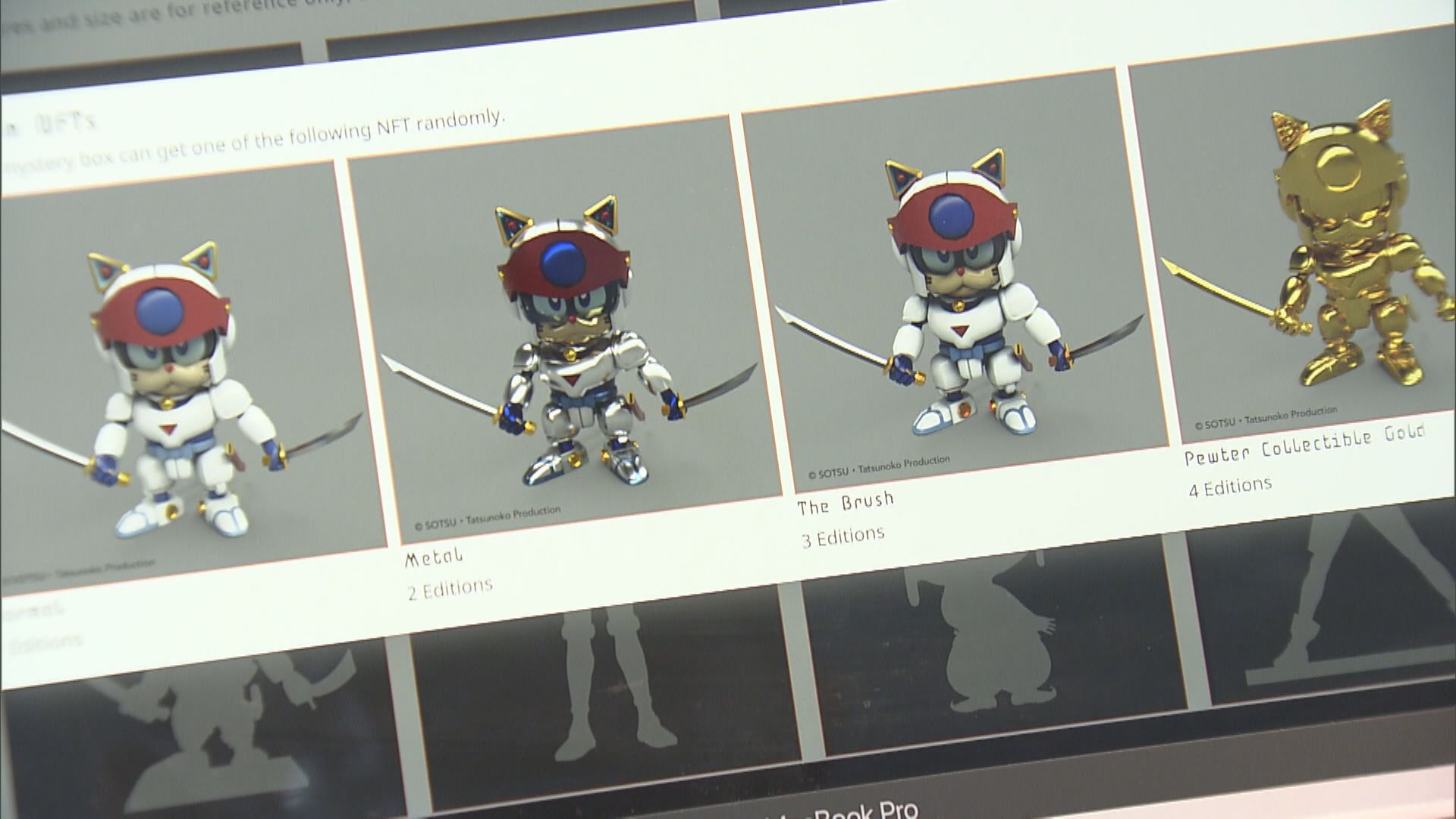 【不一樣的童年回憶！】日經典卡通人物殺入元宇宙大玩虛擬Crossover