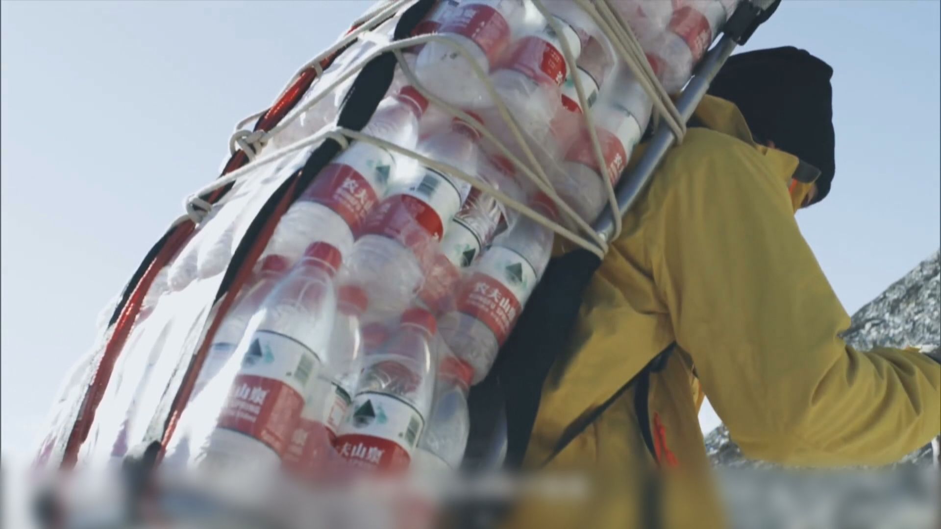 農夫山泉第二日招股 超購逾260倍