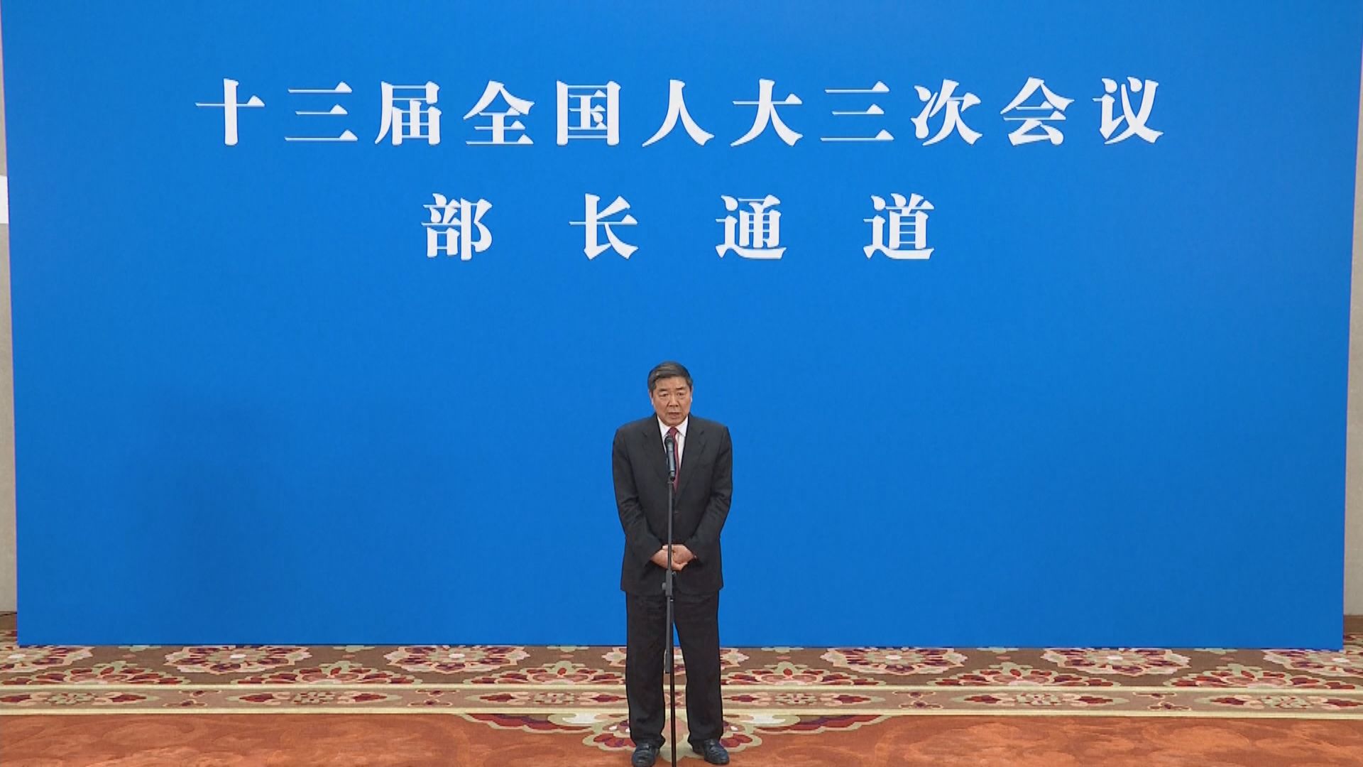 【兩會行情】發改委﹕今年加碼發債