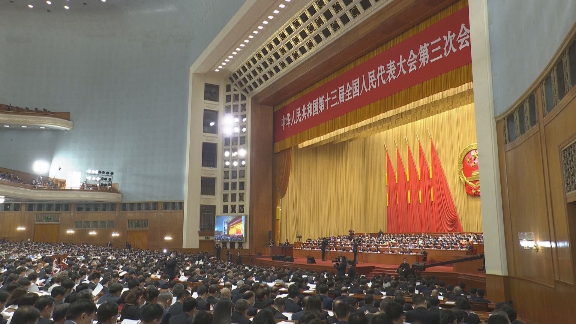 【人大開幕】未定全年經濟增長目標