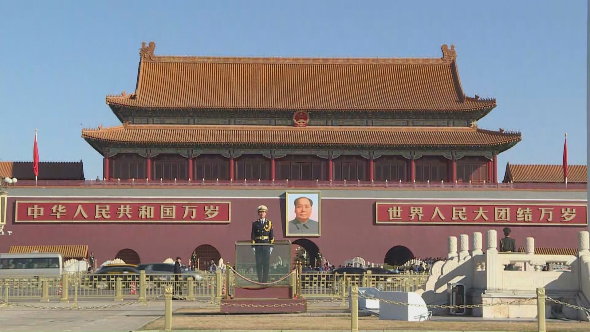 兩會2021！支持京滬大灣區形成國際科創新中心