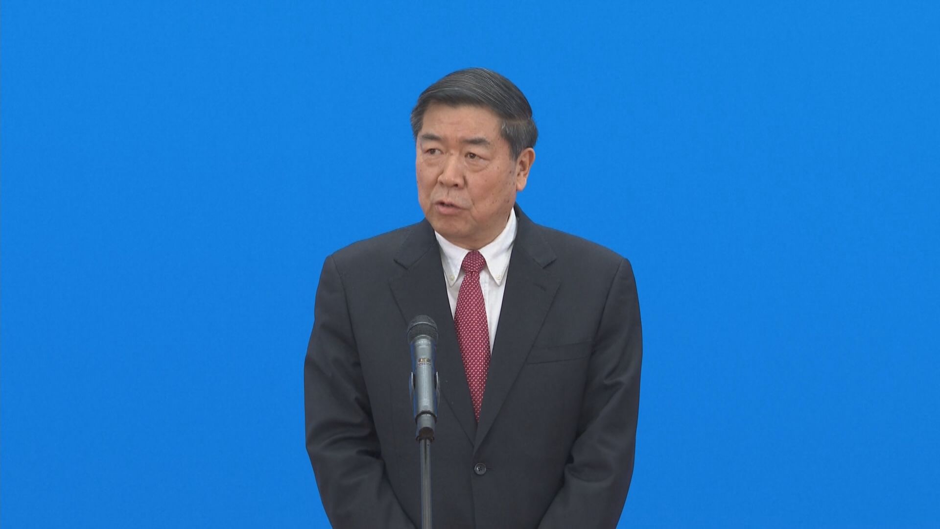 兩會2021！發改委：有信心完成經濟任務