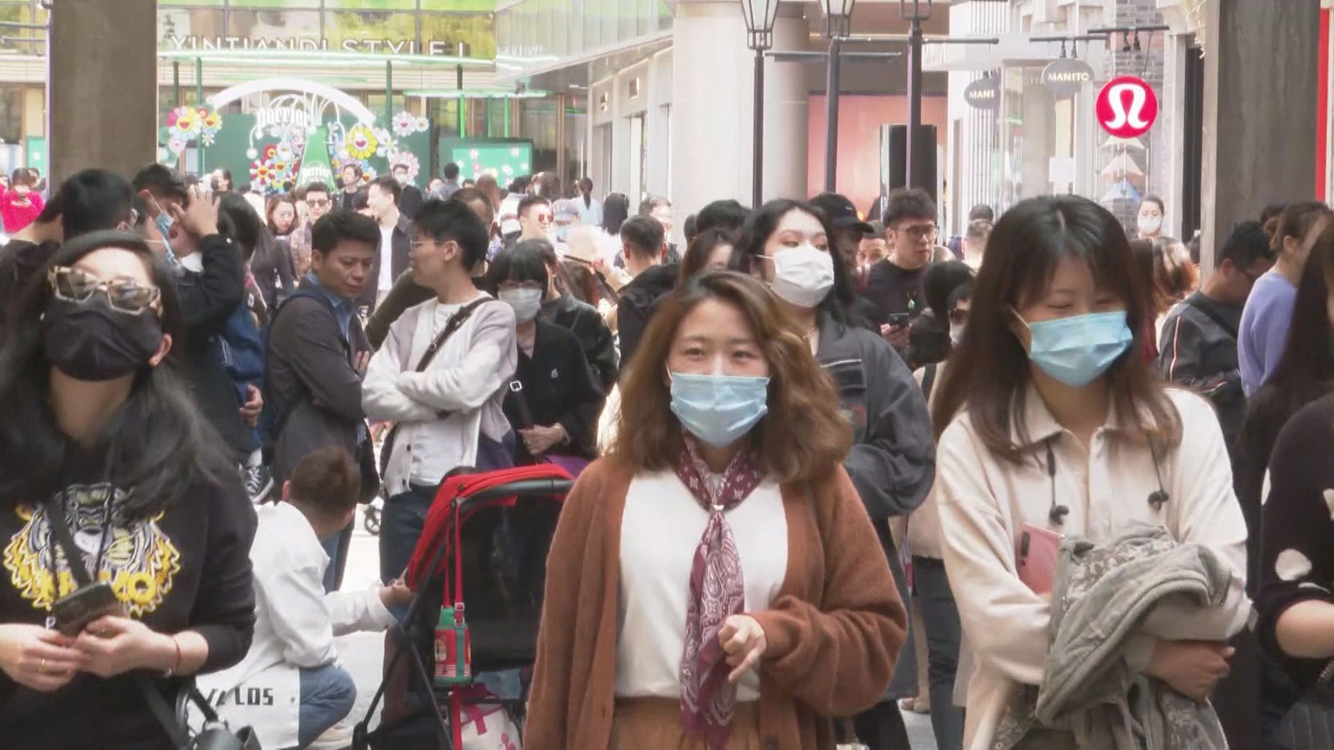 【及時應對】李克強:按疫情變化逐步使人流物流有序暢通