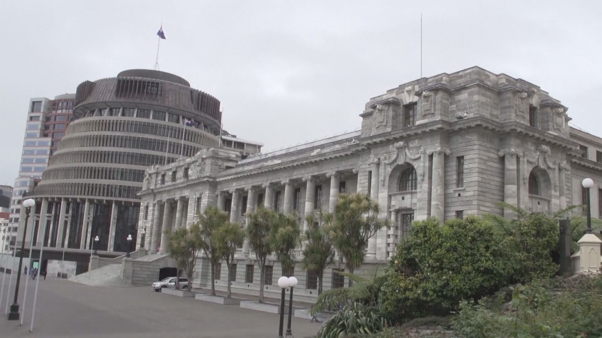 【全球央行】新西蘭央行加息0.25厘 稱縮減刺激措施合適