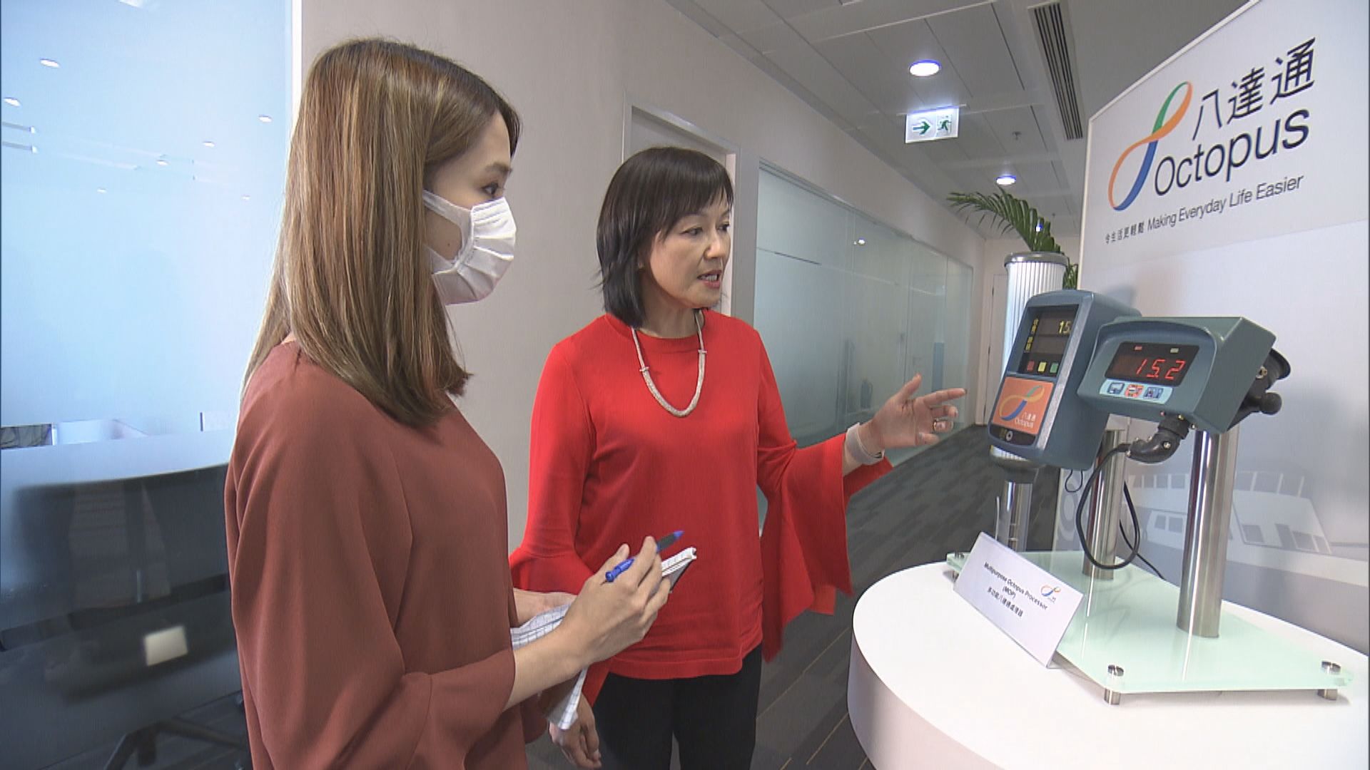 八達通：冀於大灣區及國外發展