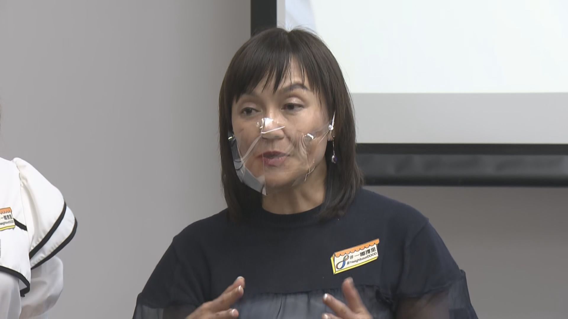 【消費券】彈出彈入！八達通:搭車可唔可以「嘟」由政府交代