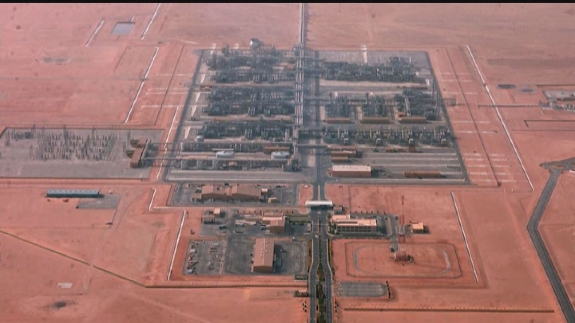 【油價回軟】沙特阿美被要求再提高石油產能