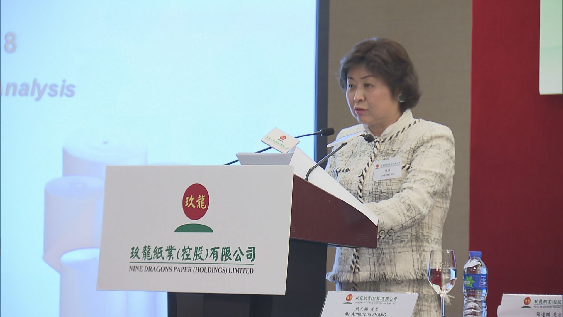 【中美貿戰升級】玖紙：影響成本但無損基本面