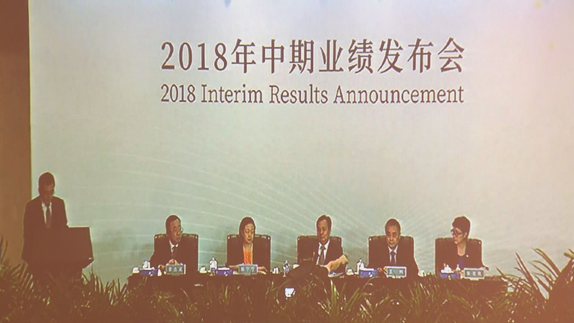 【對下半年有信心】建行料不良貸款率續降