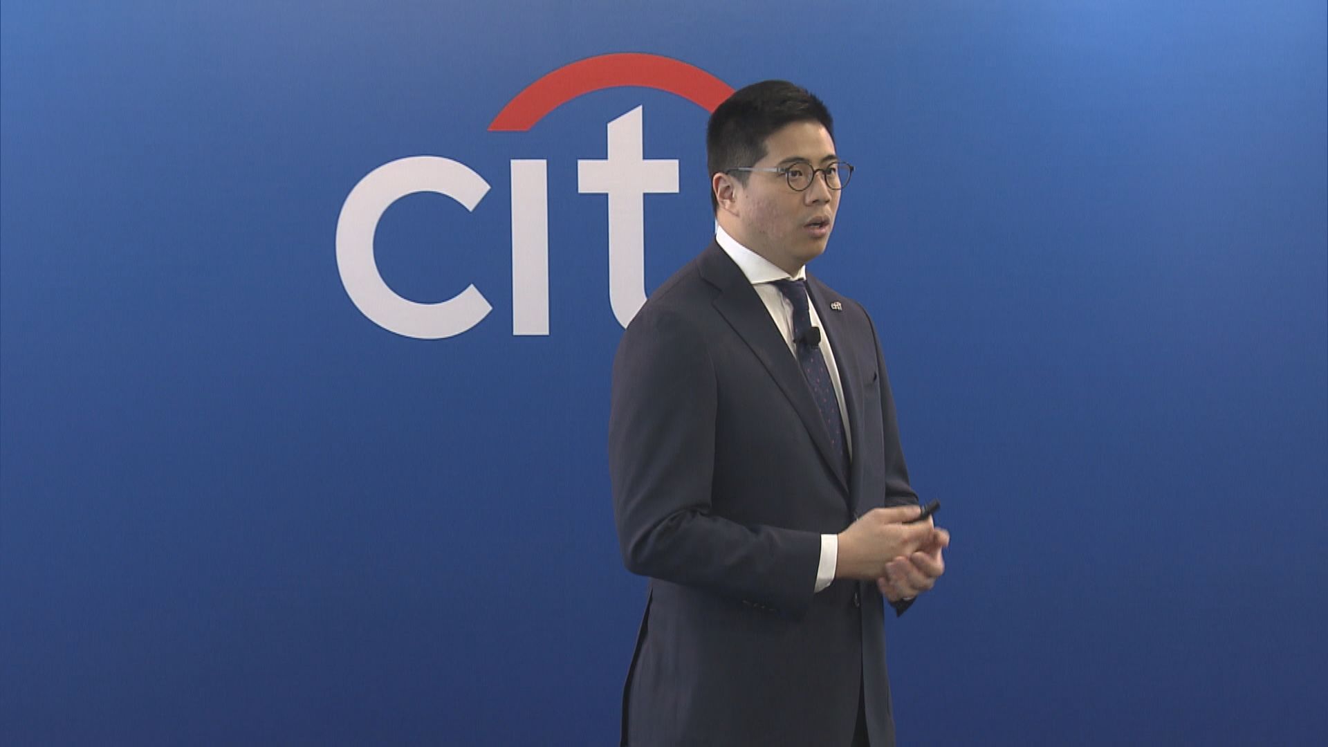 【港股展望】花旗：恒指上半年徘徊在26000至31000點